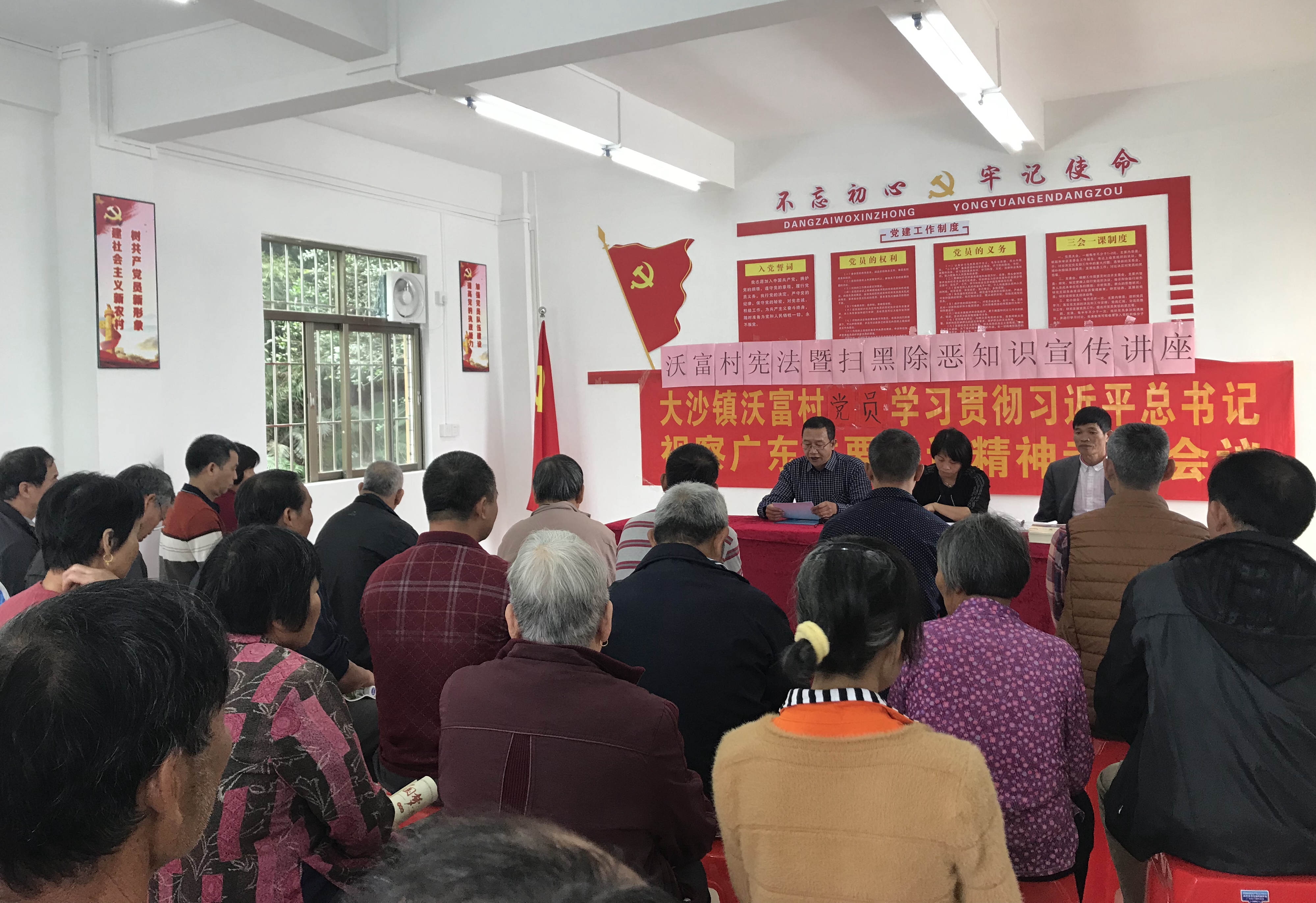 微信图片_20181130152047_副本.jpg