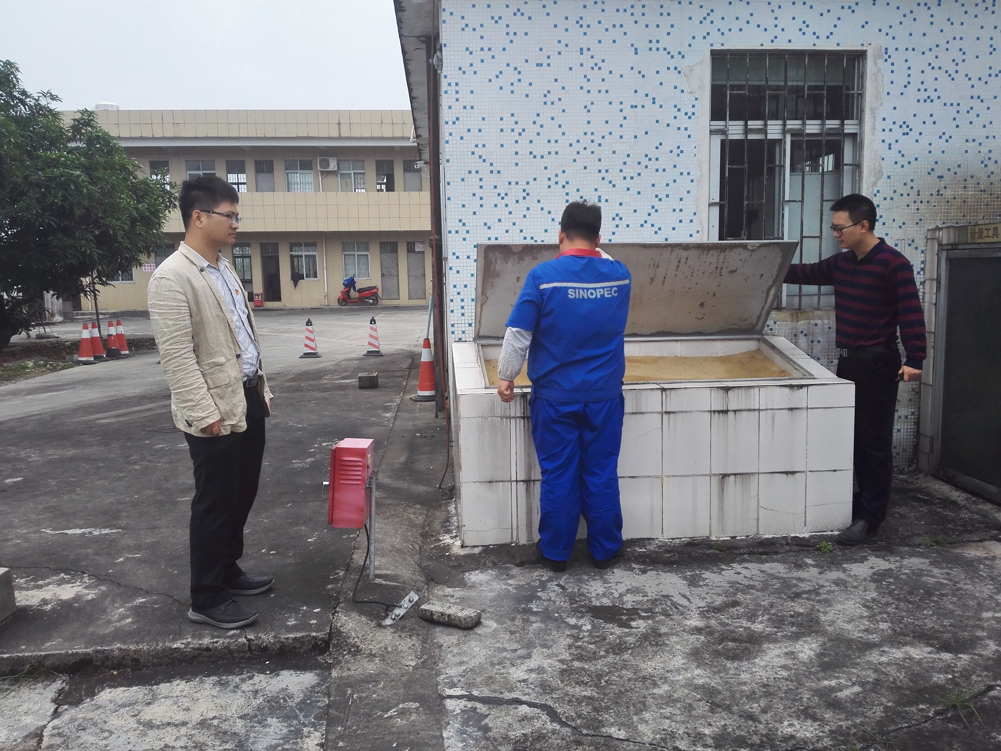 微信图片_20181204105436.jpg