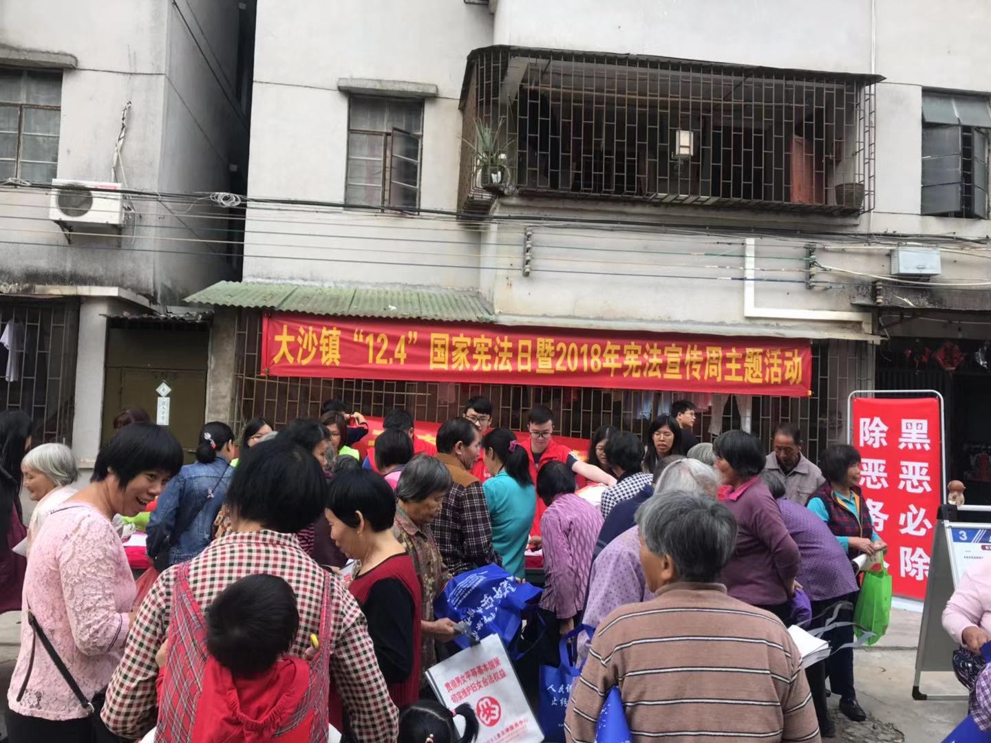 微信图片_20181204161057.jpg