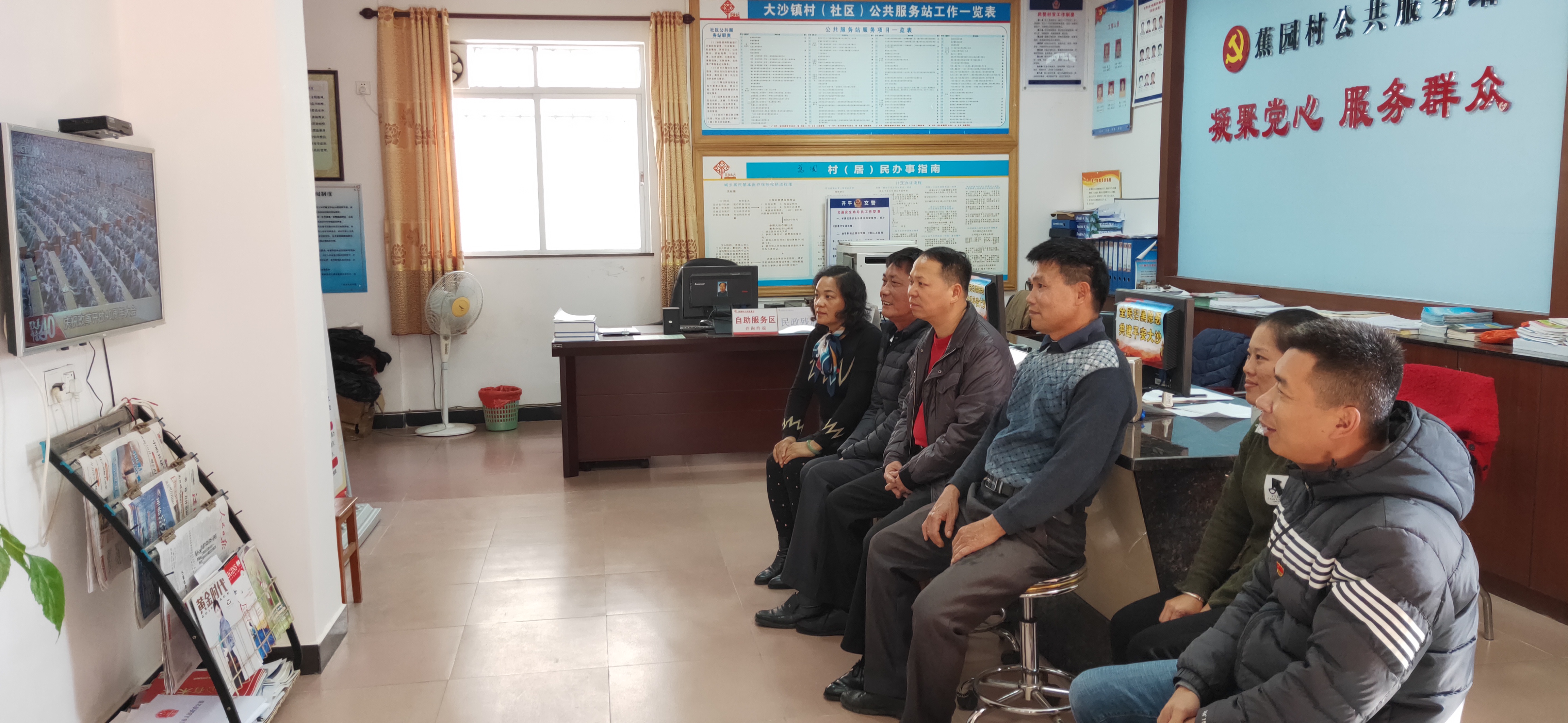 微信图片_20181218171804.jpg