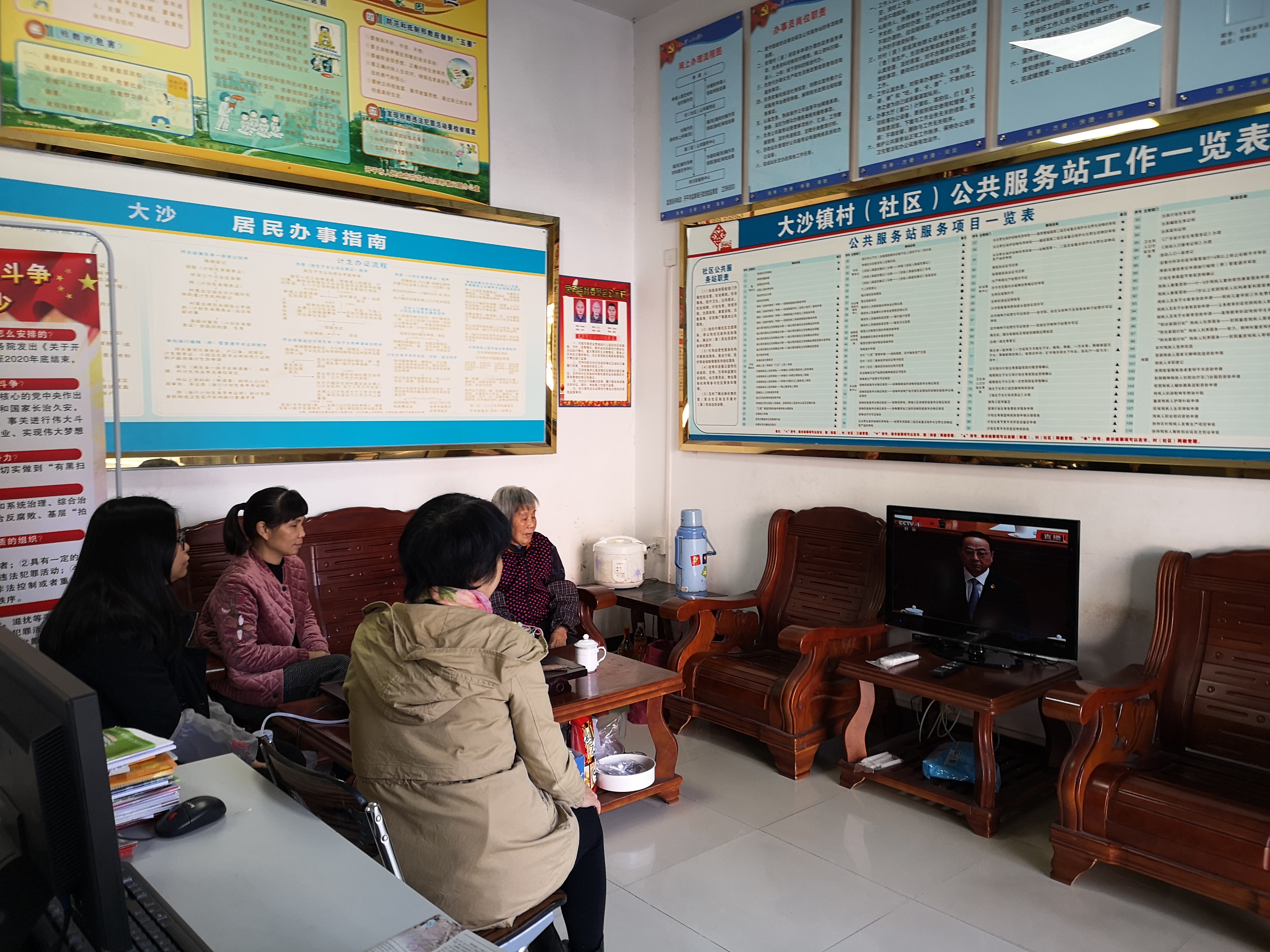 微信图片_20181218171812.jpg