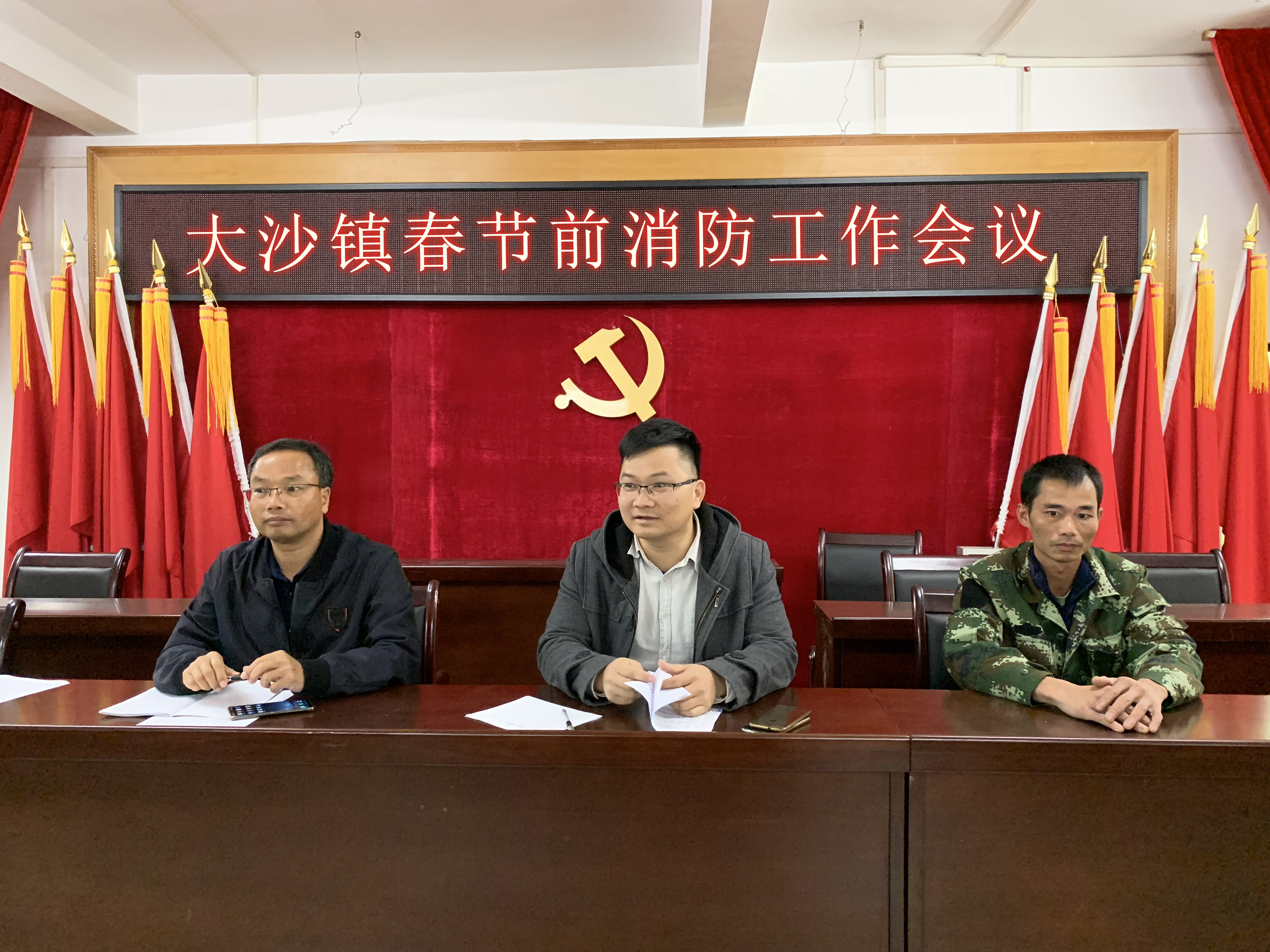 微信图片_20190117170935.jpg