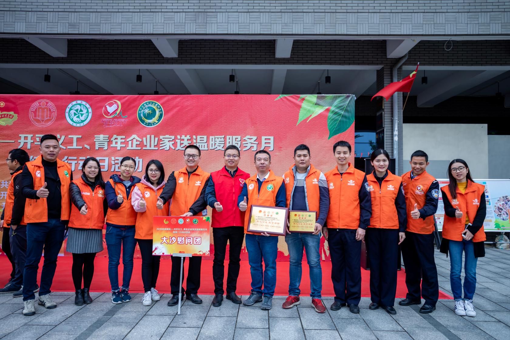 微信图片_20190125152356.jpg