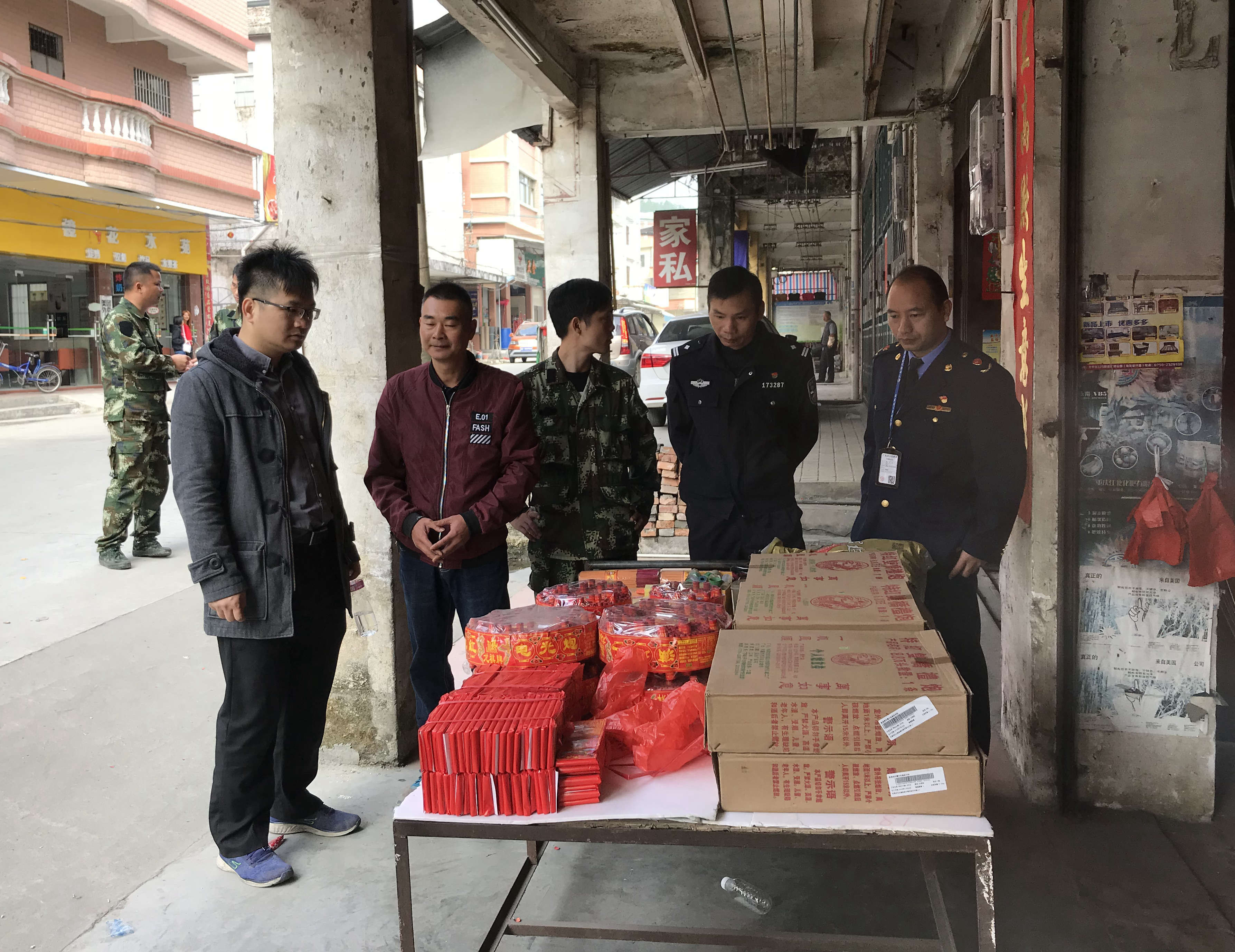 微信图片_20190131170955_副本_副本.jpg