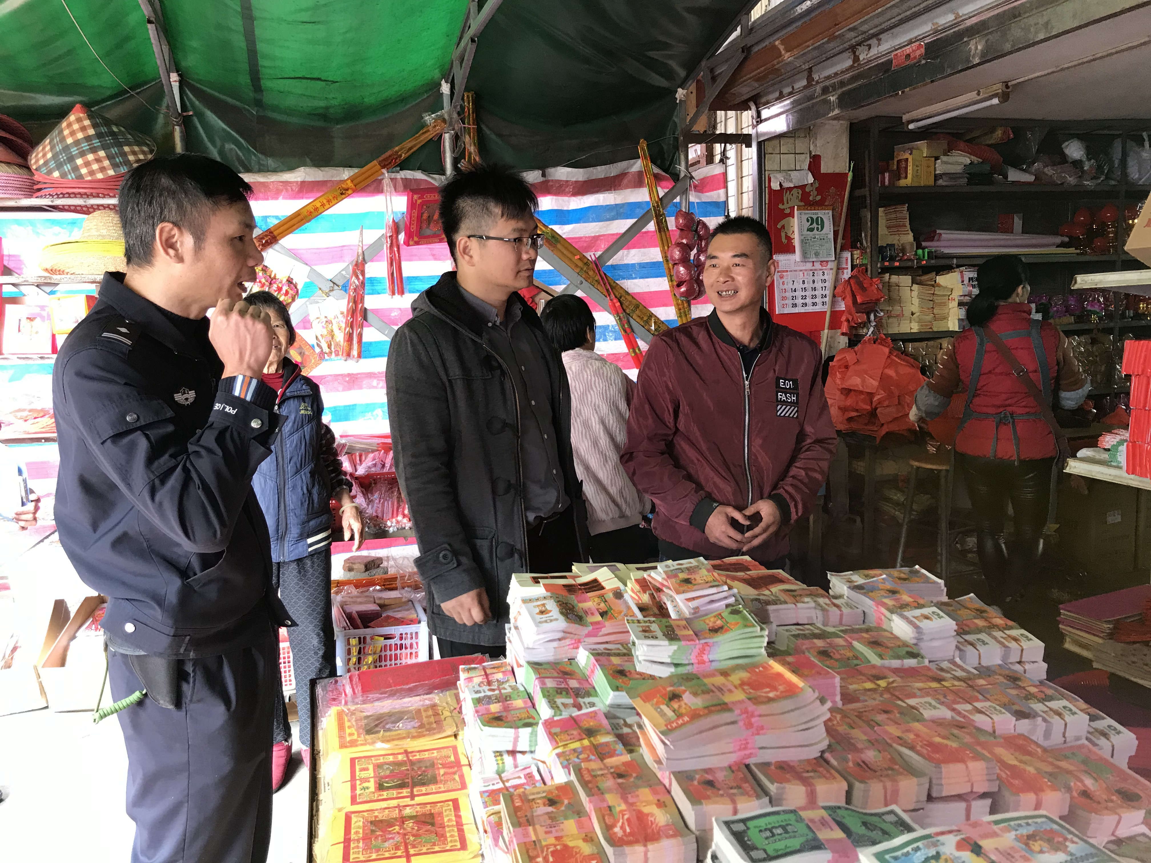 微信图片_20190131171000_副本.jpg