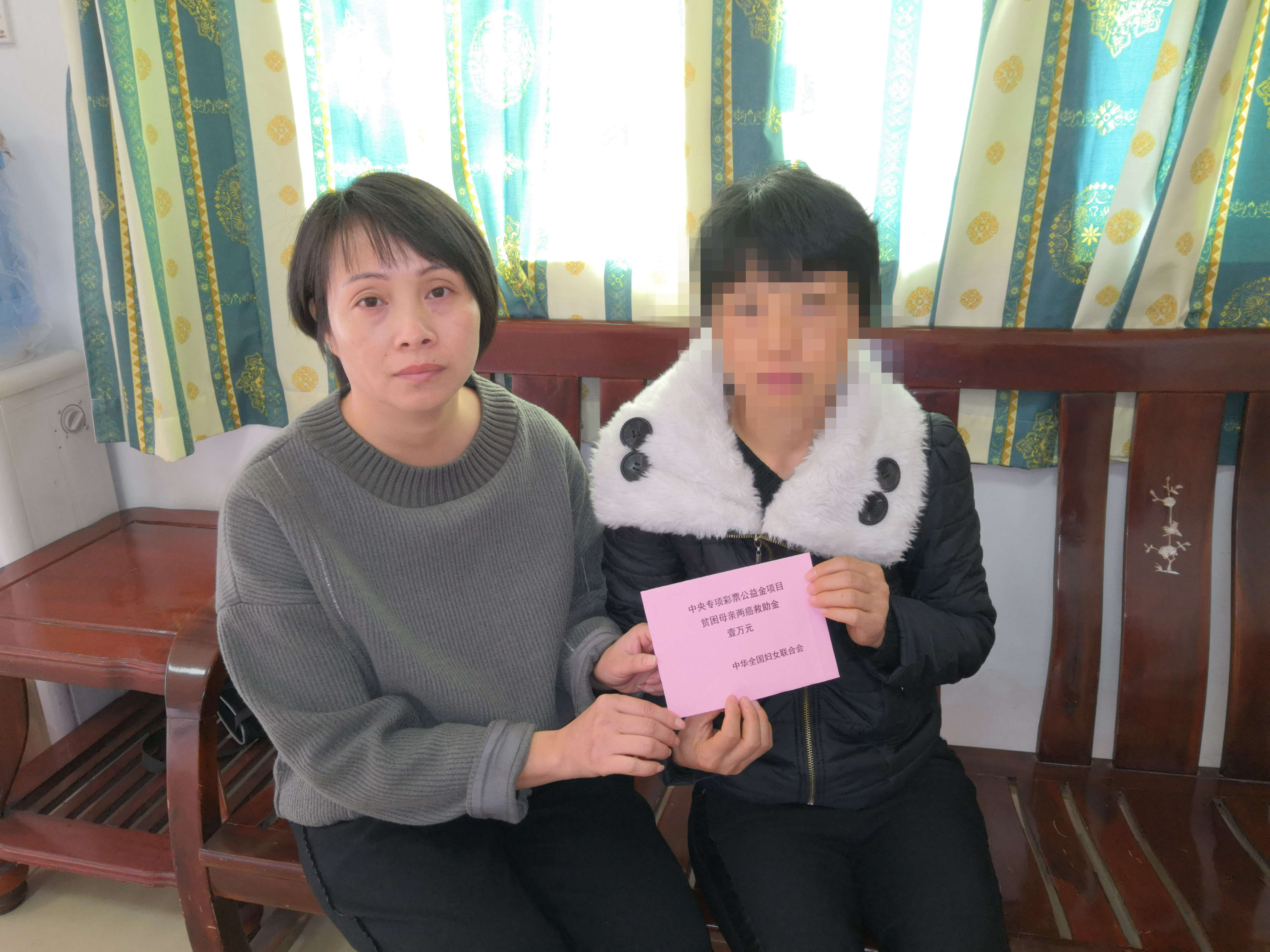 慰问龚晓琴（两癌困难妇女）_副本.jpg