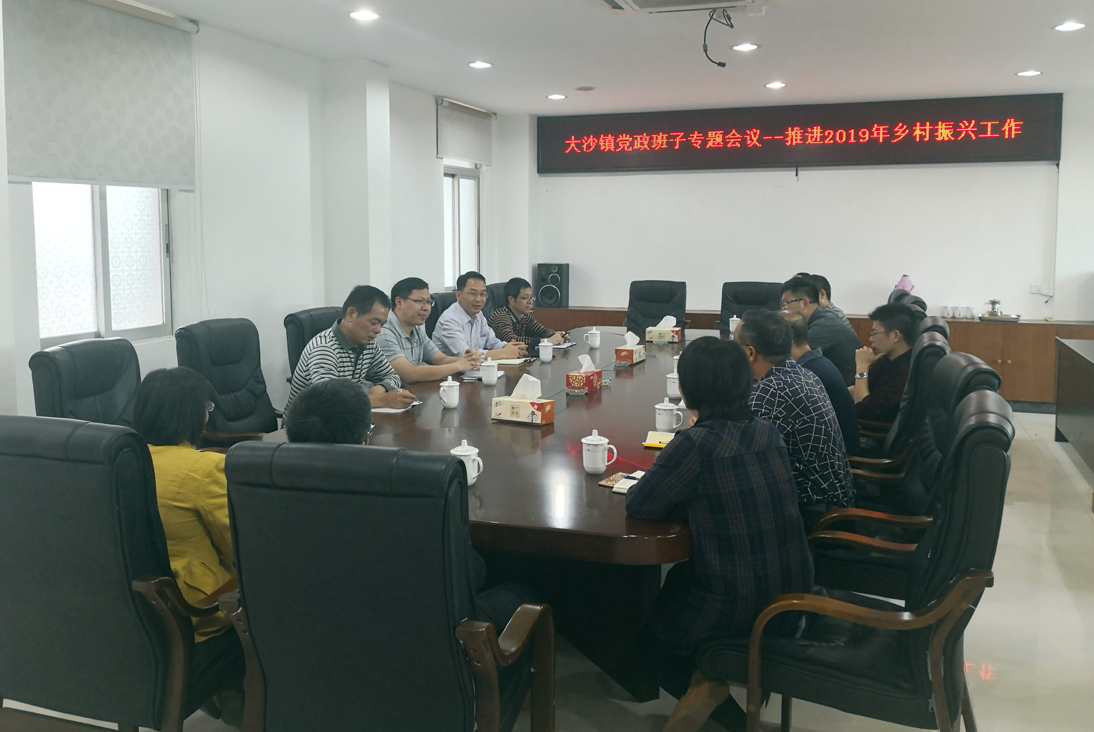 微信图片_20190222152857_副本.jpg