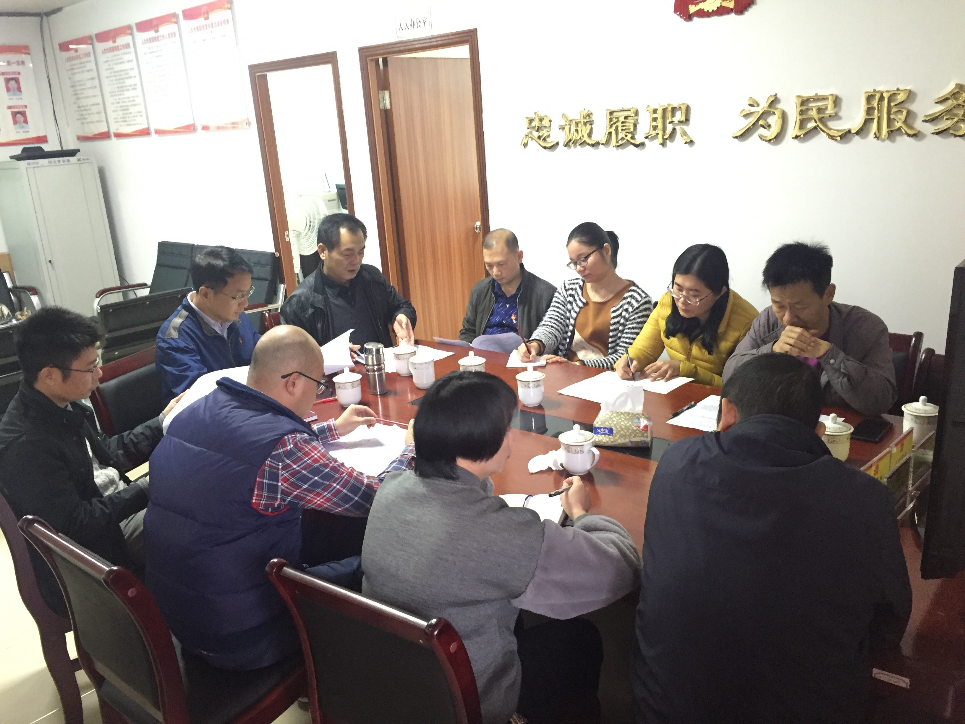 微信图片_20190307154455_副本.jpg