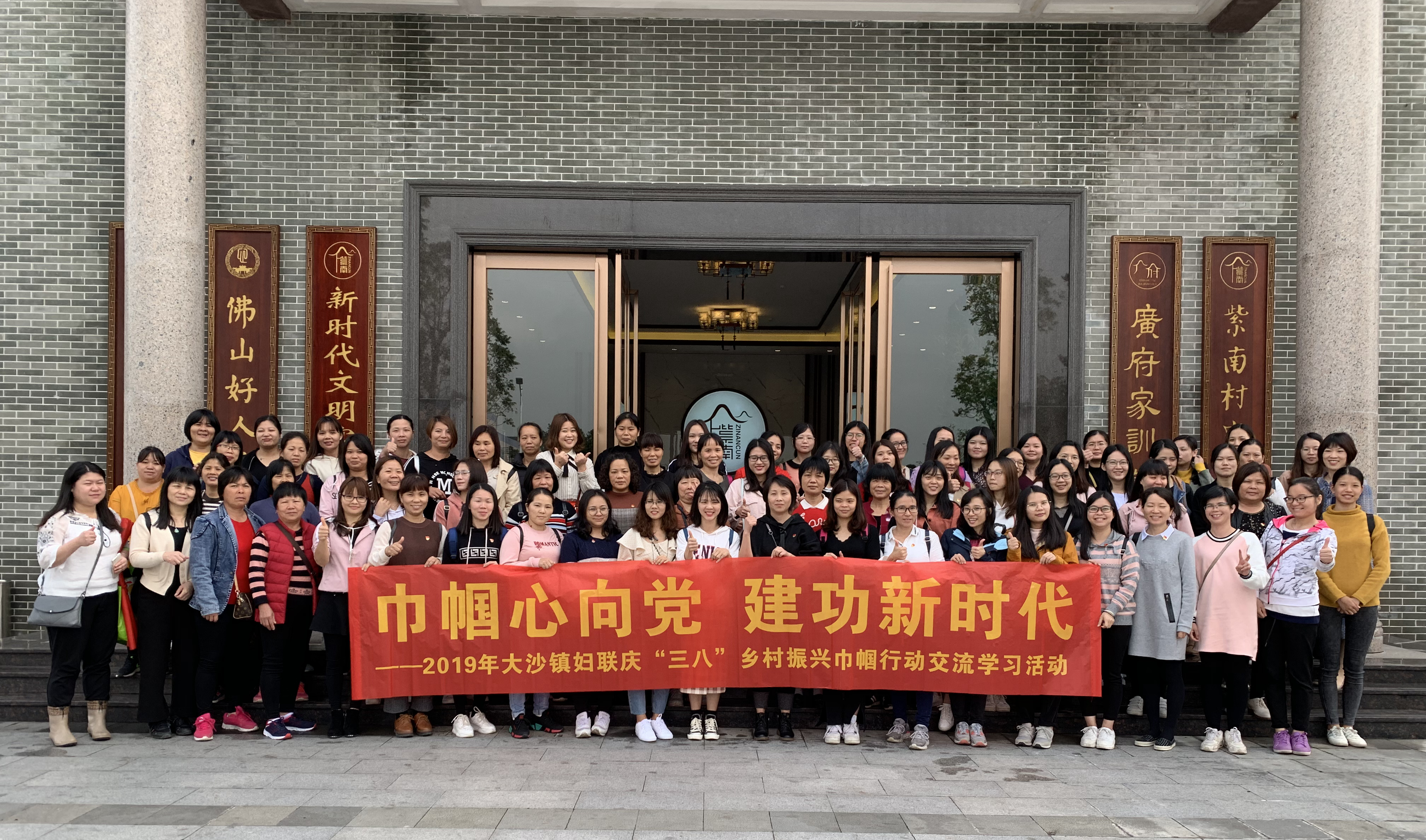 微信图片_20190306100500_副本_副本.jpg