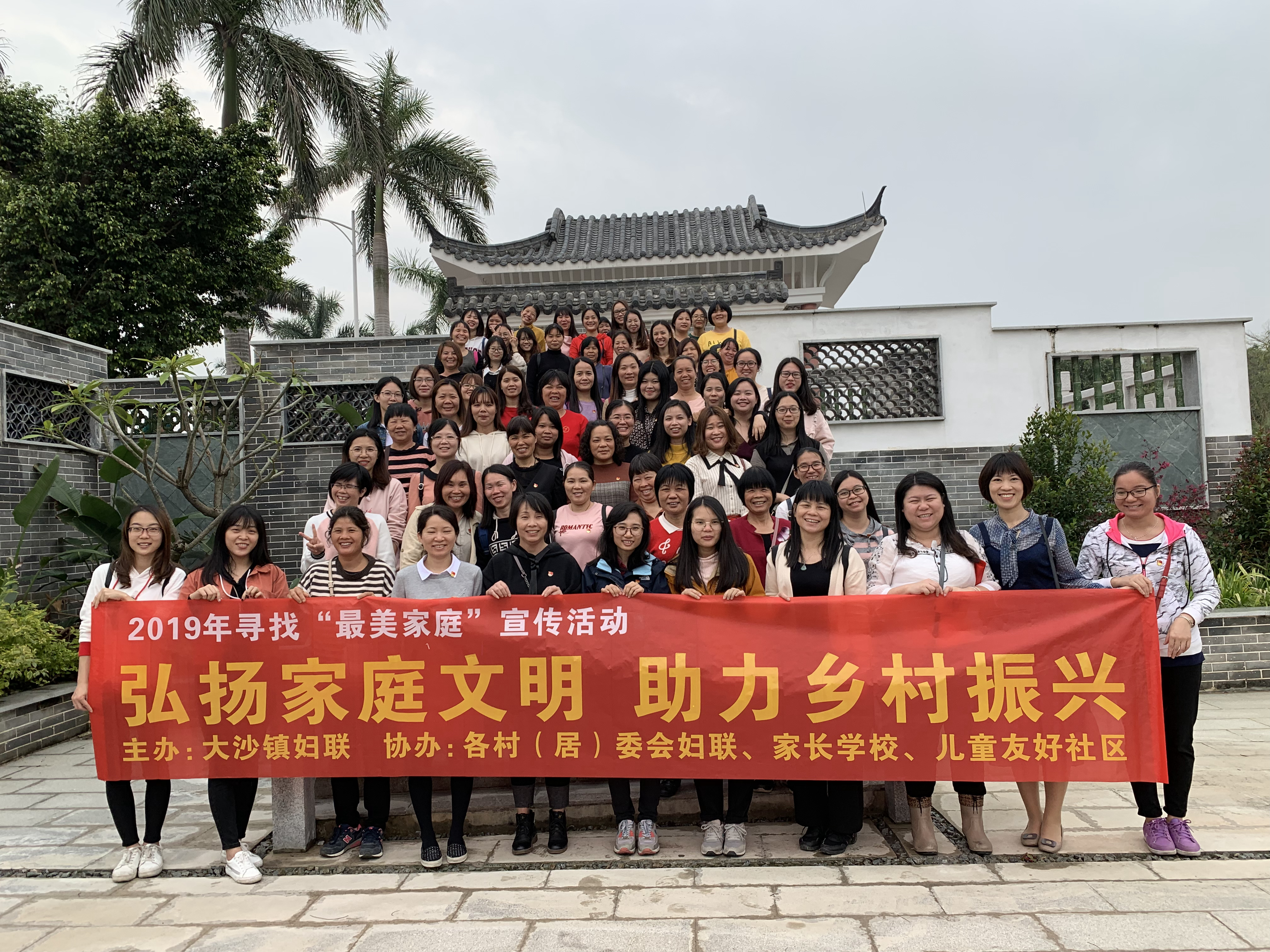 微信图片_20190306100523_副本.jpg