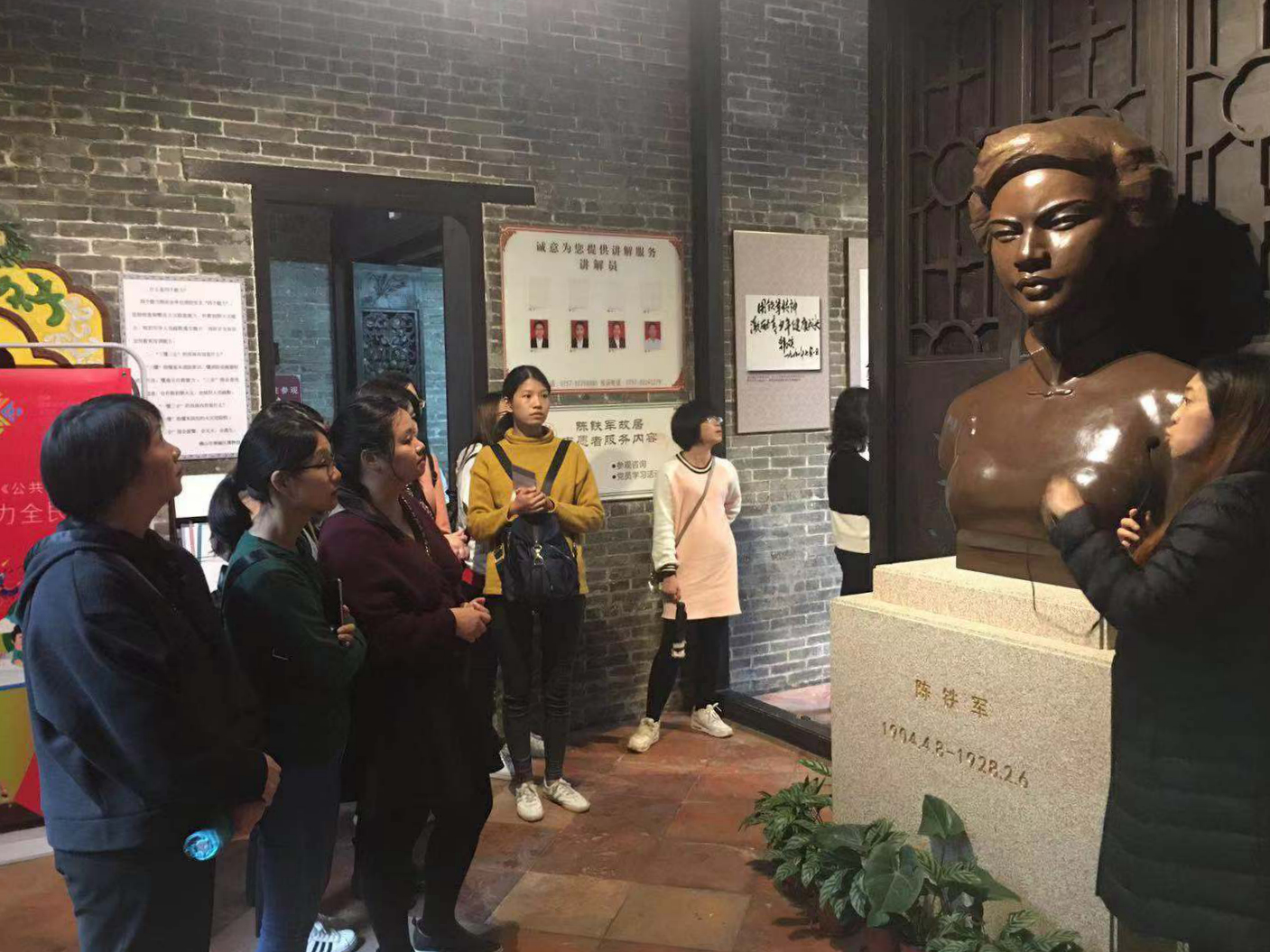 微信图片_20190306173731_副本.jpg