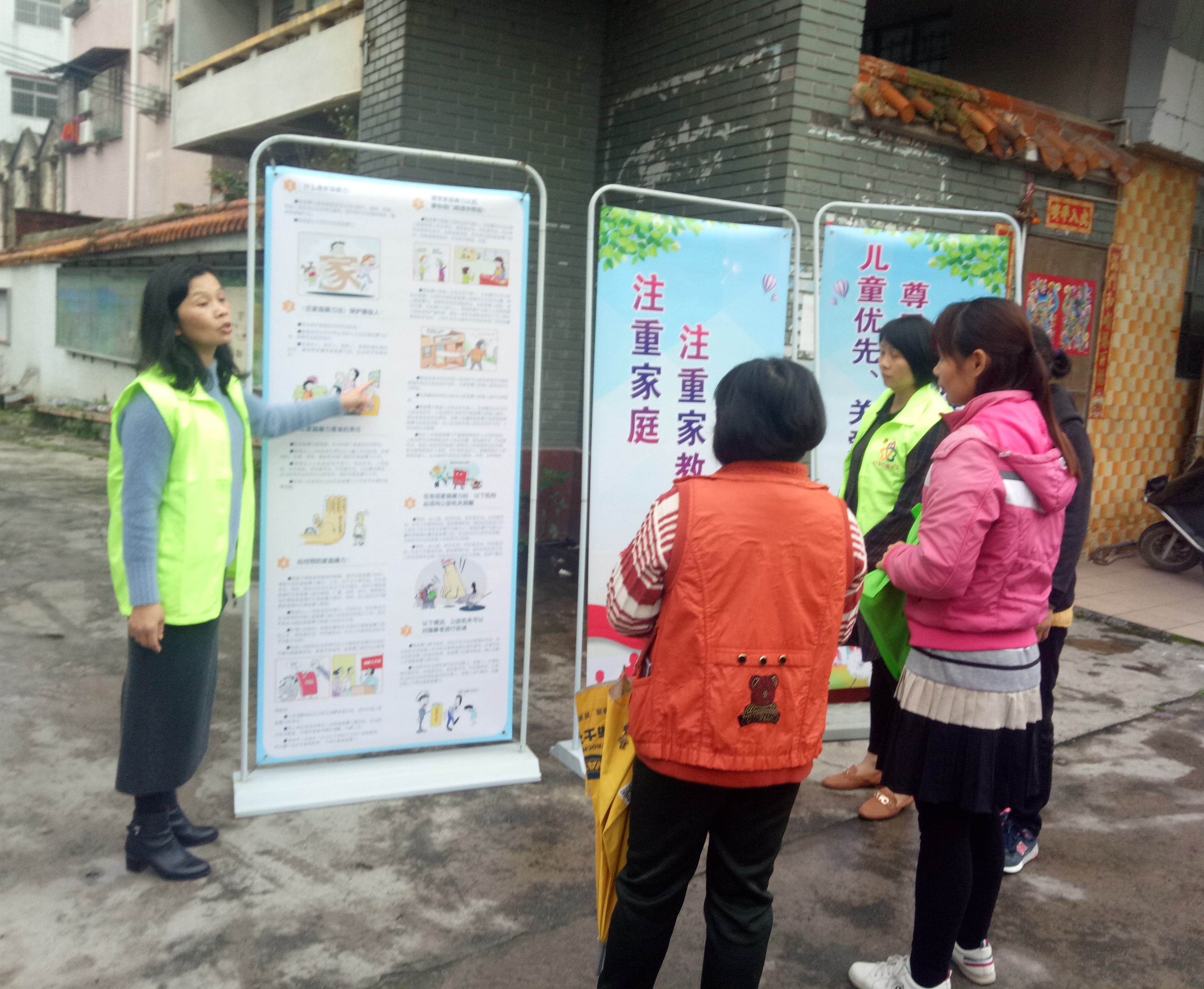 微信图片_20190308112216_副本.jpg