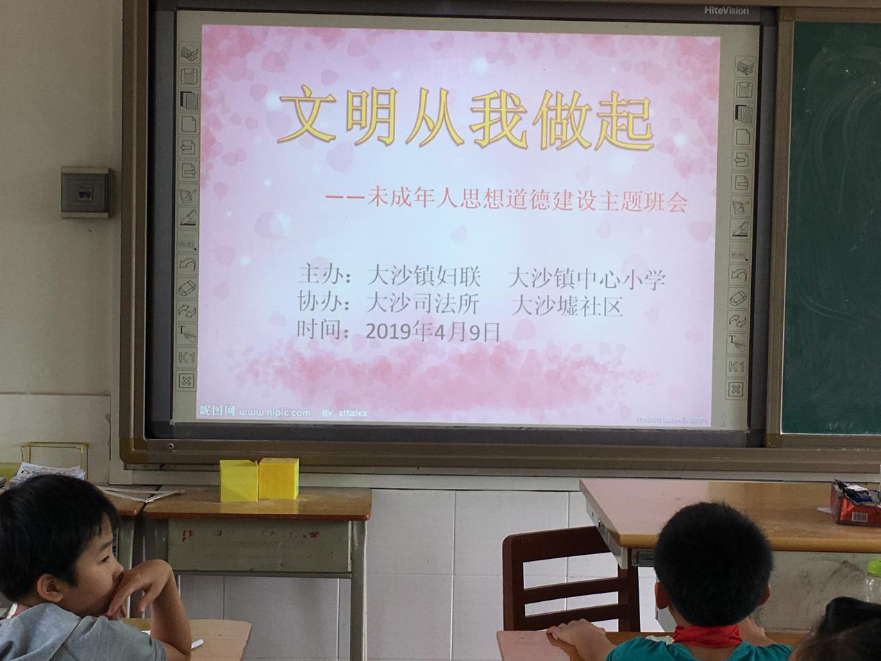 图片3.png