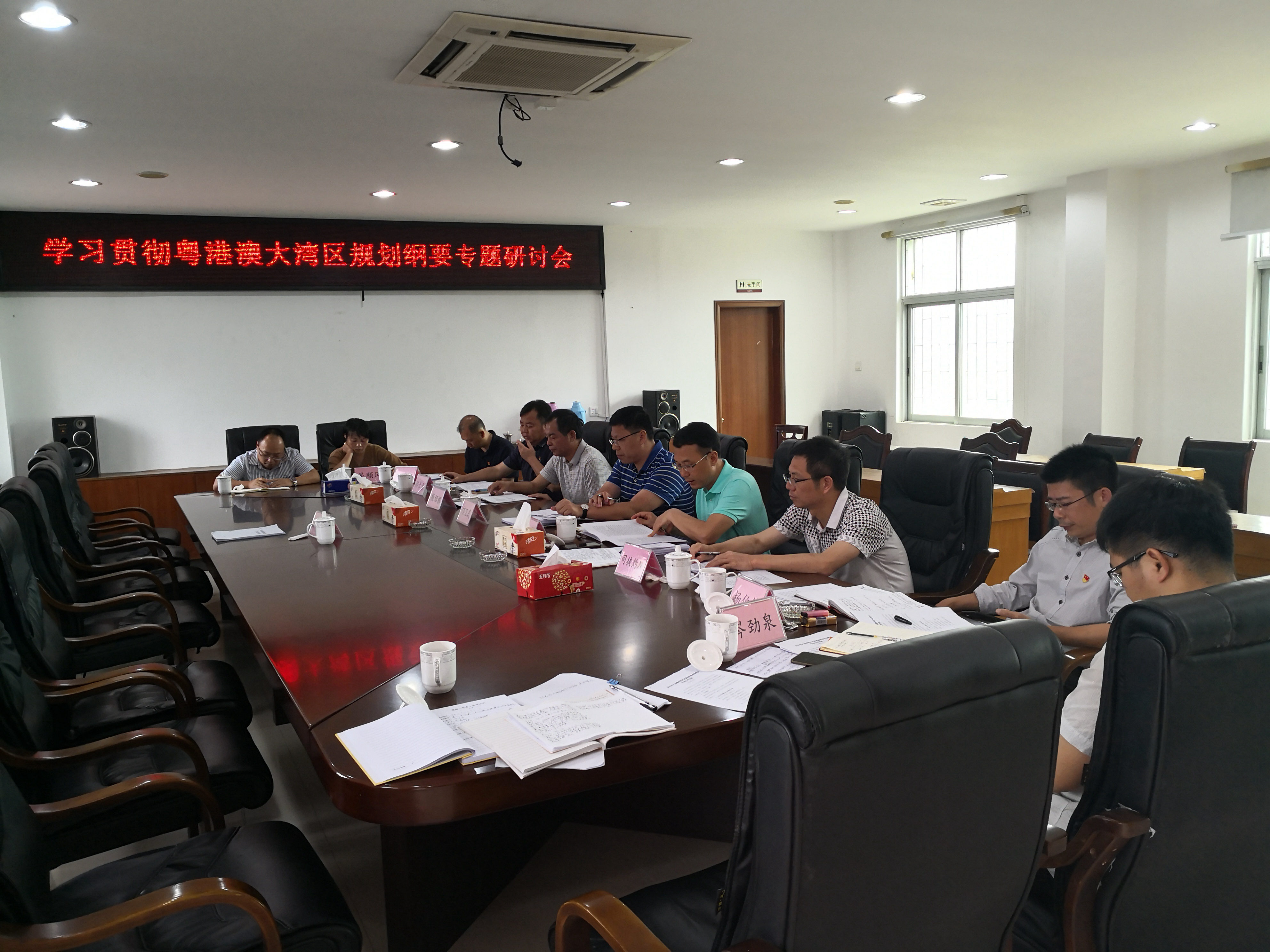 微信图片_20190415144237_副本.jpg