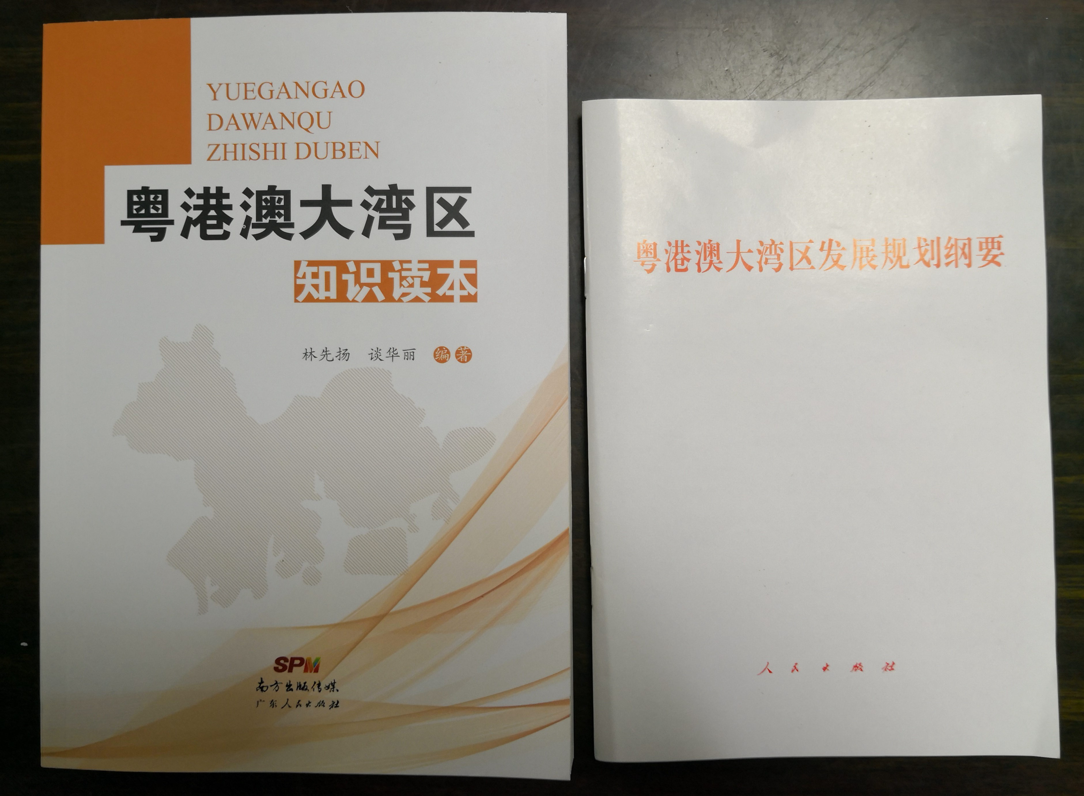 微信图片_20190415144450_副本.jpg