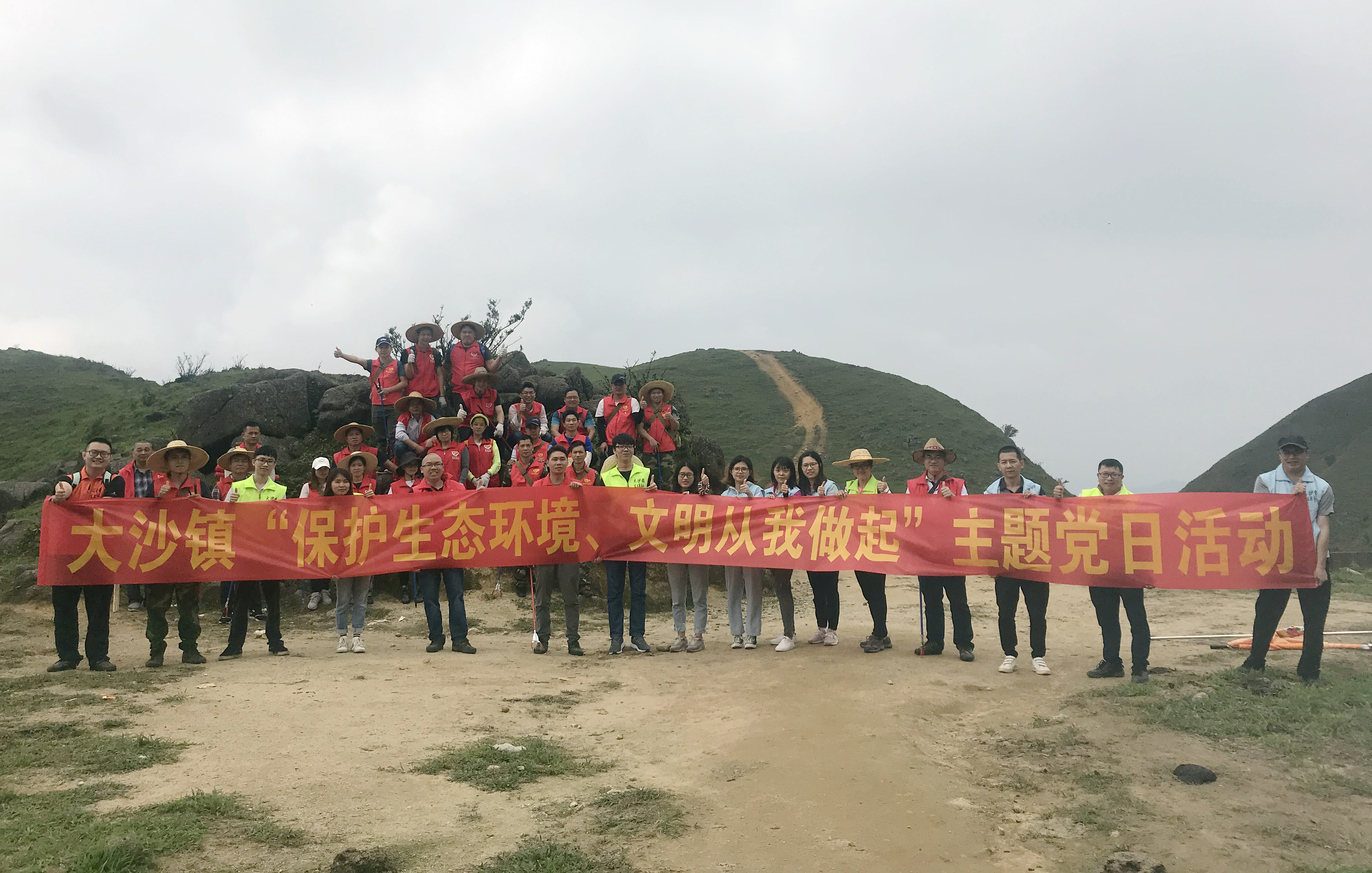 微信图片_20190411160329_副本.jpg