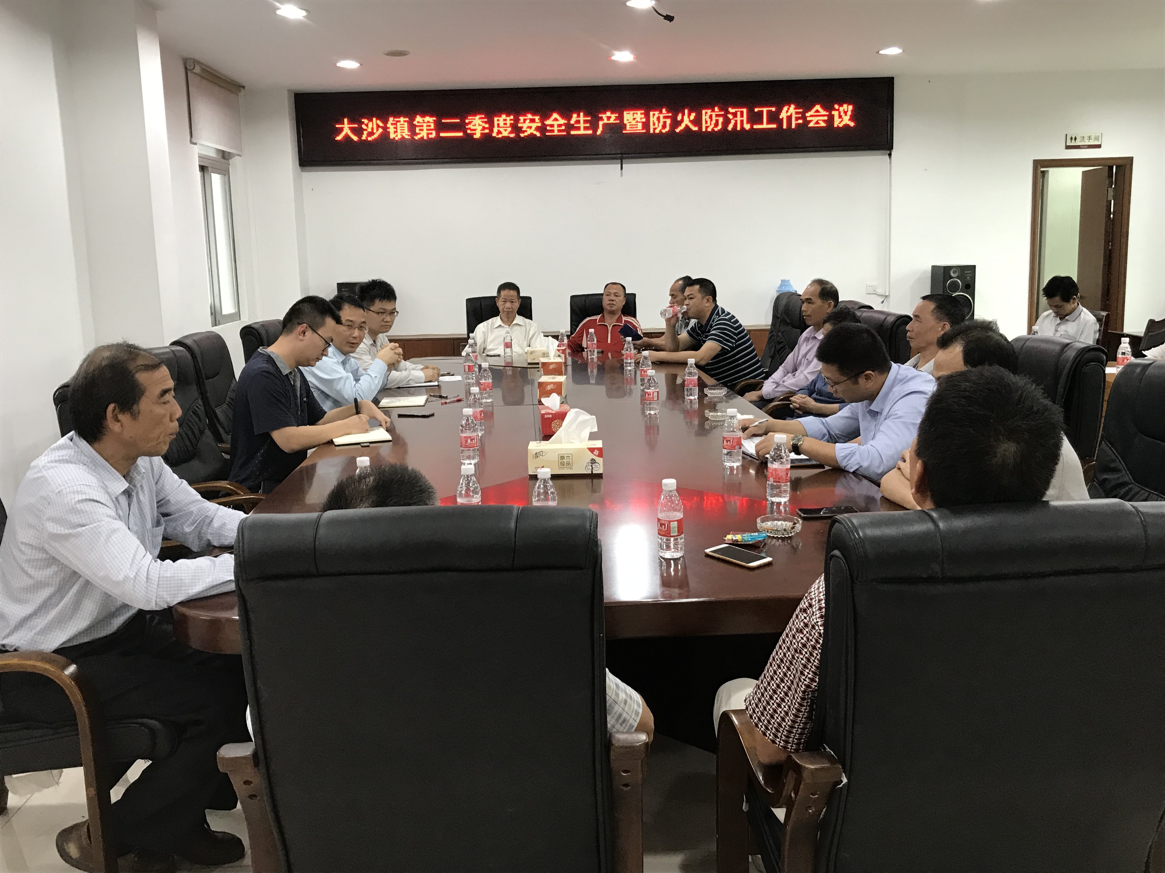 微信图片_20190329164620.jpg