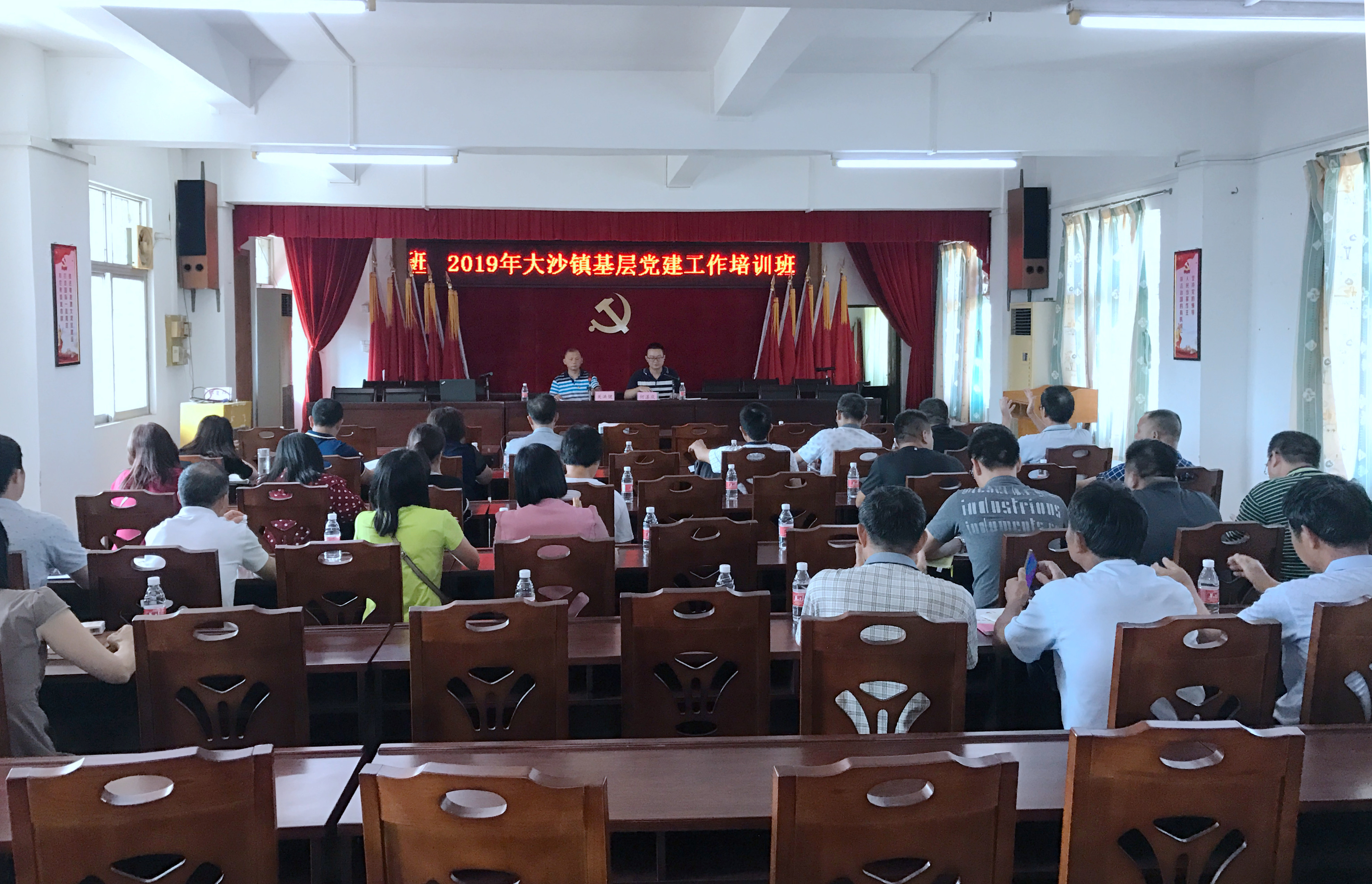 微信图片_20190520095828.jpg