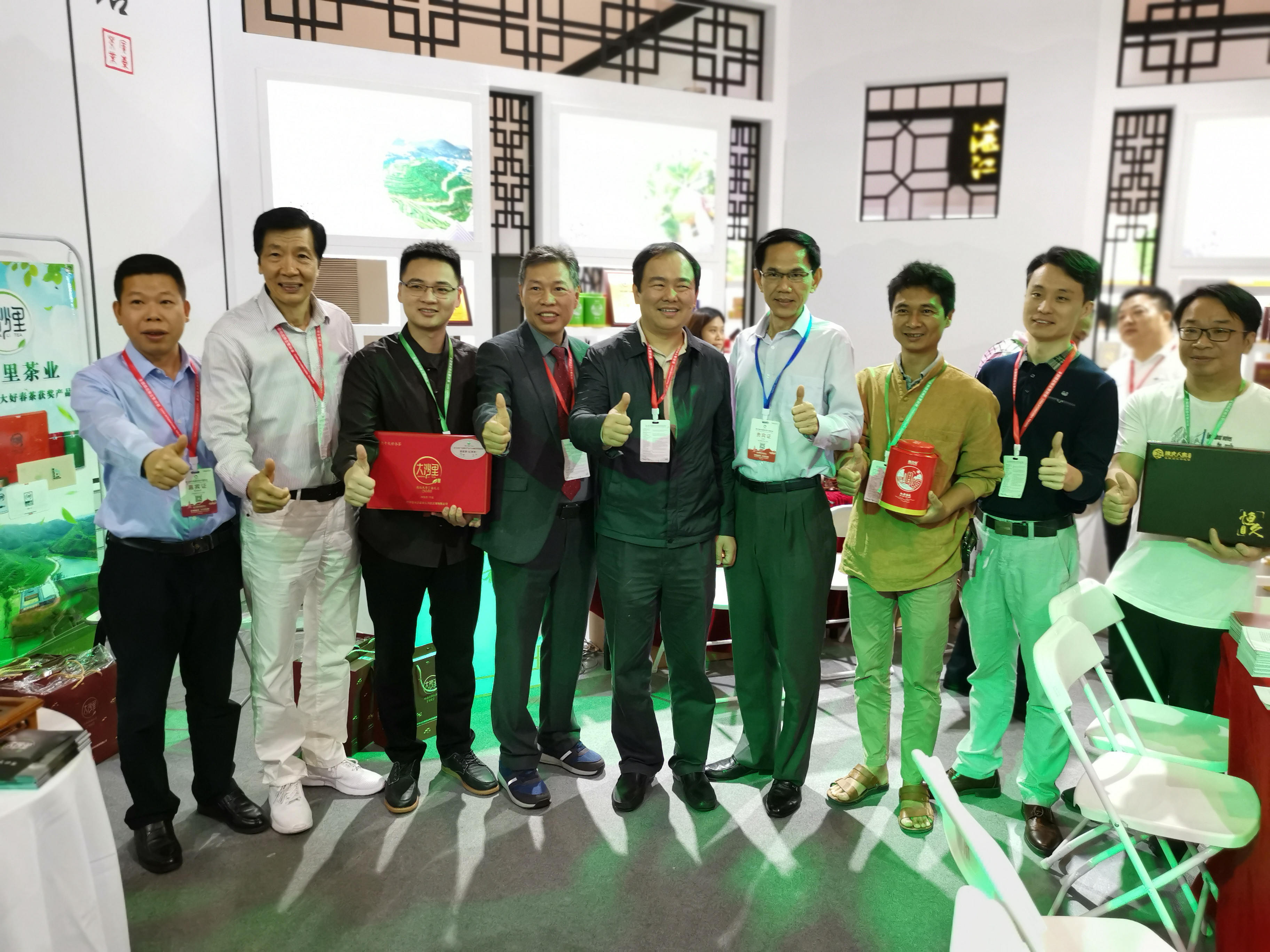 微信图片_20190517101306_副本.jpg