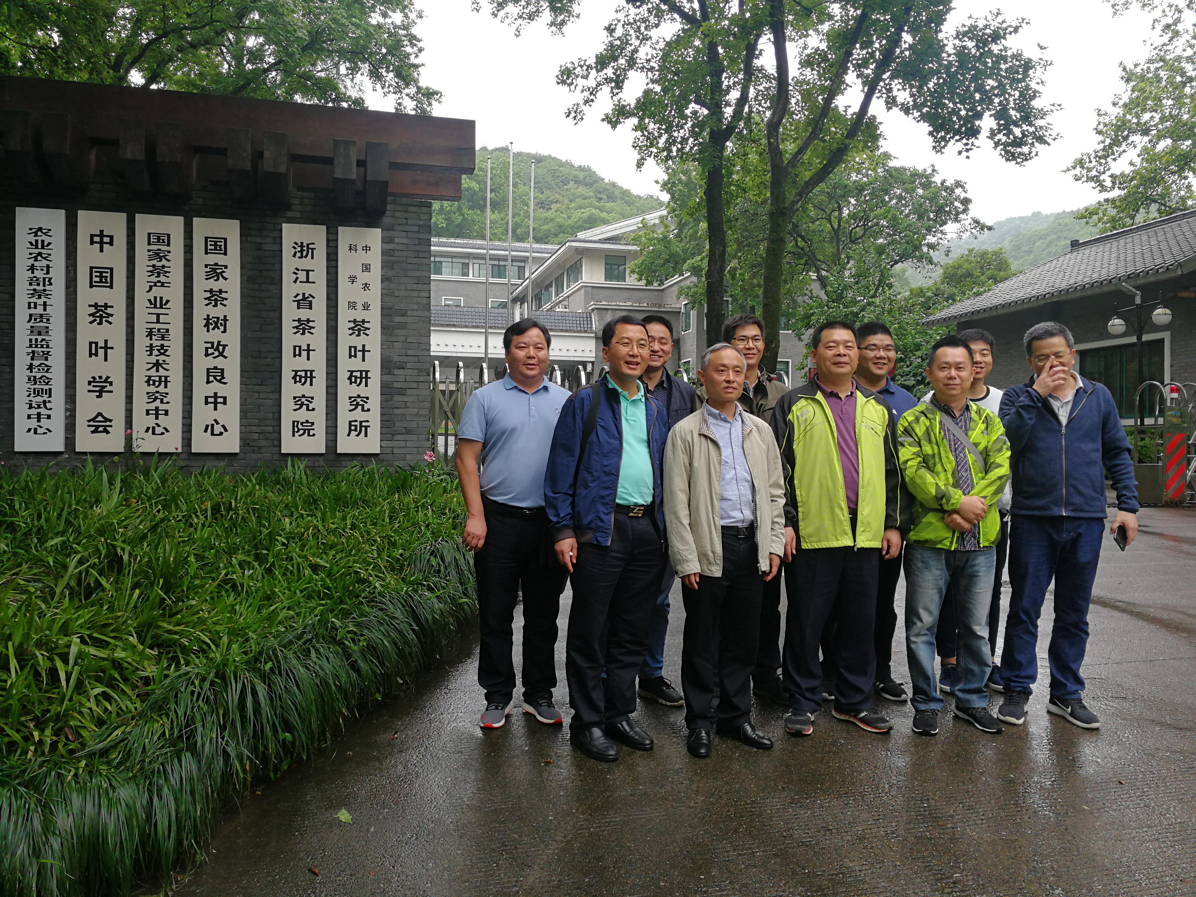 微信图片_20190517101319_副本.jpg