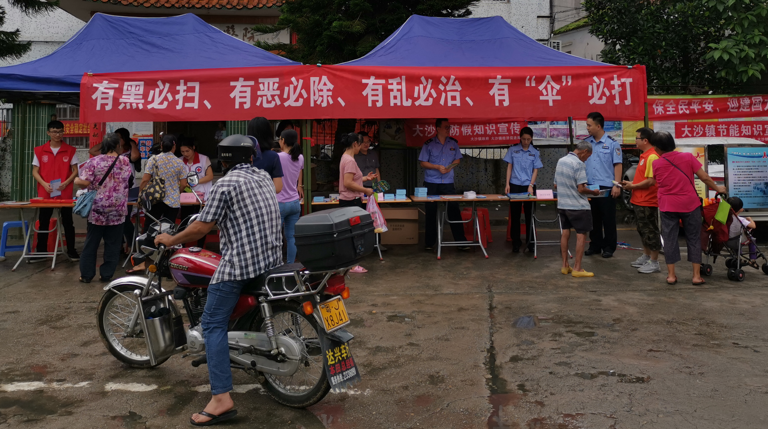 9229c584224825b7514e3548ea652b9_副本.jpg