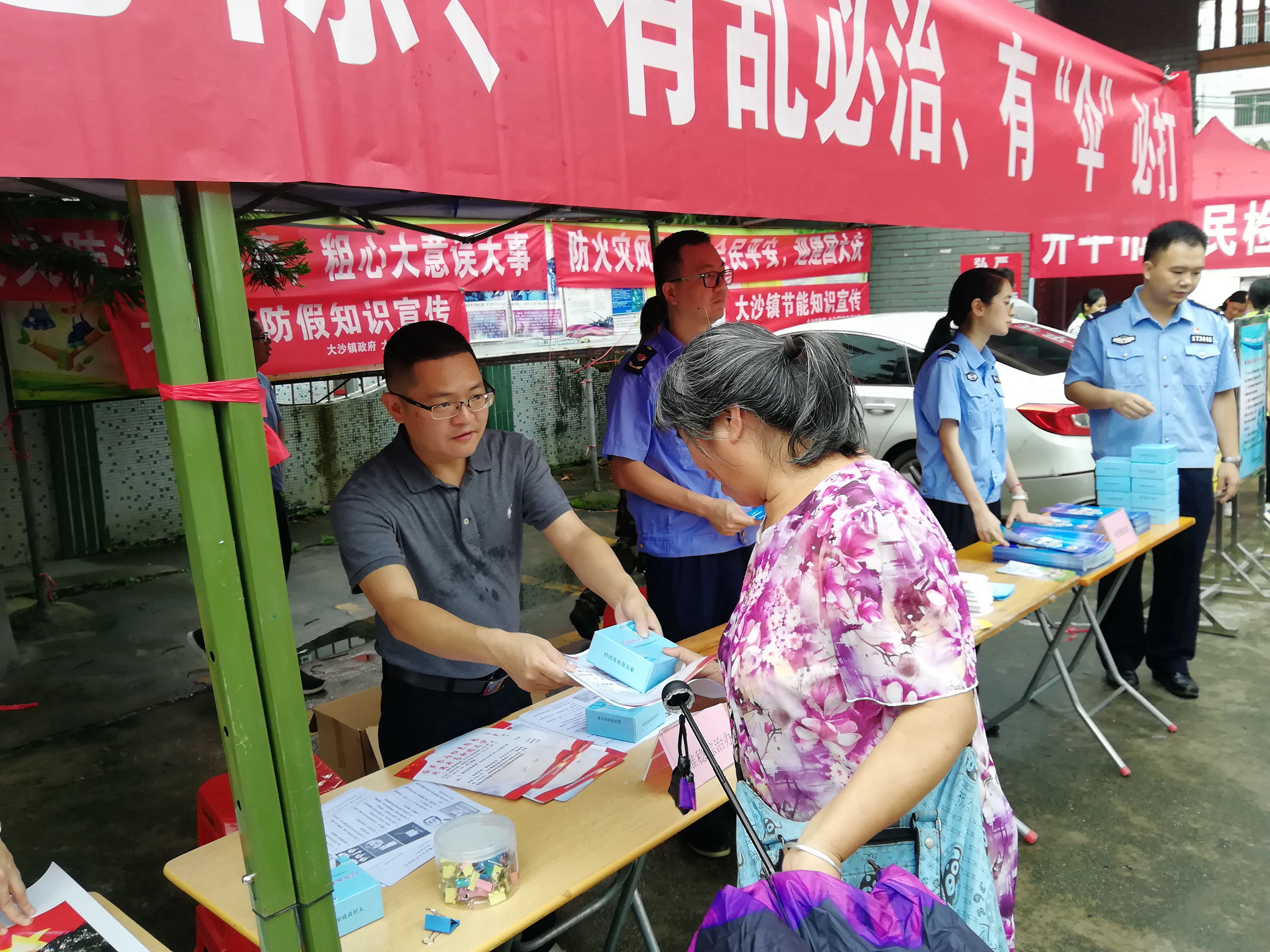 f3ba59e885ecdb3d4811119559dca35_副本.jpg