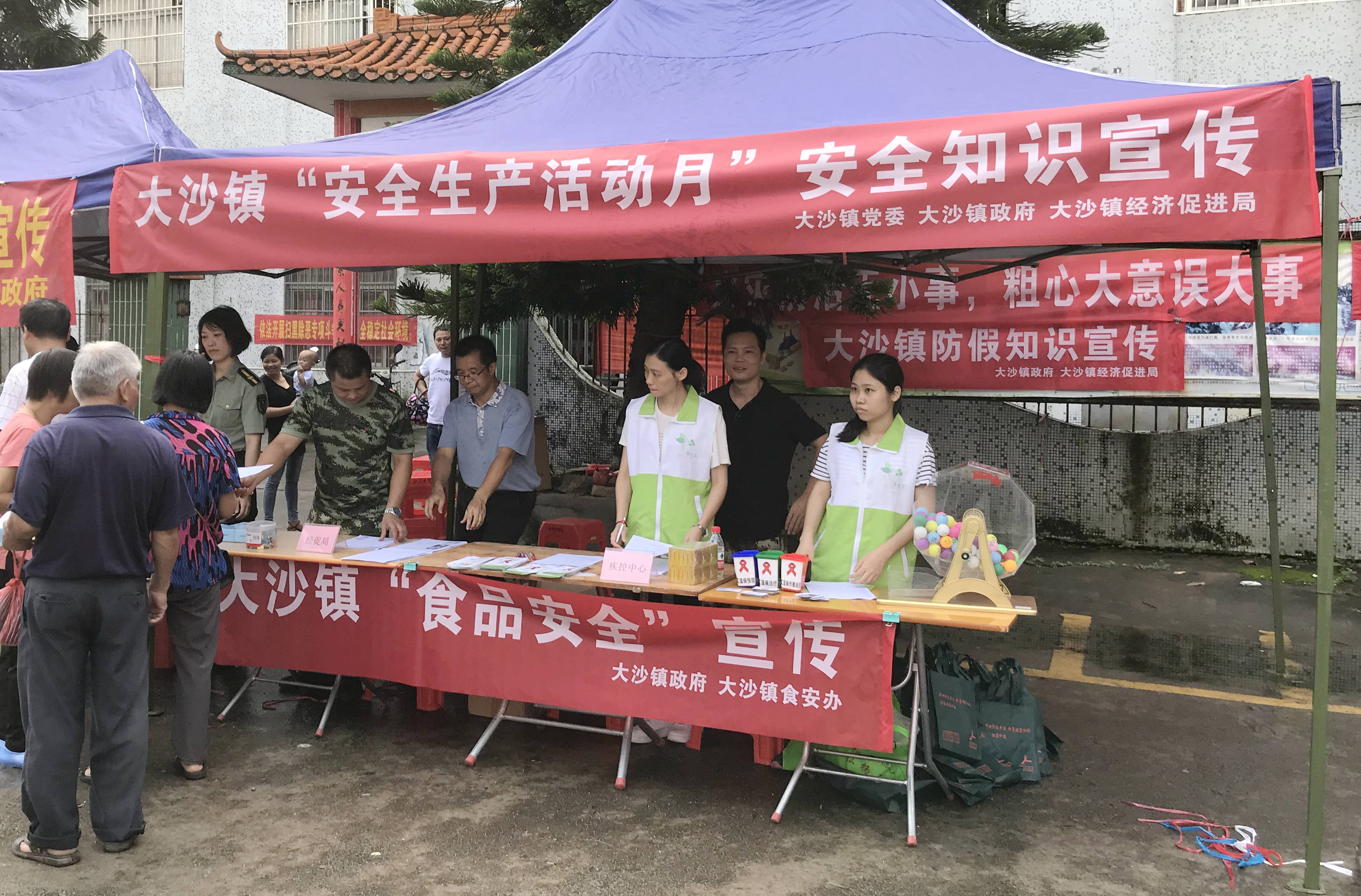 微信图片_20190618170254_副本_副本.jpg