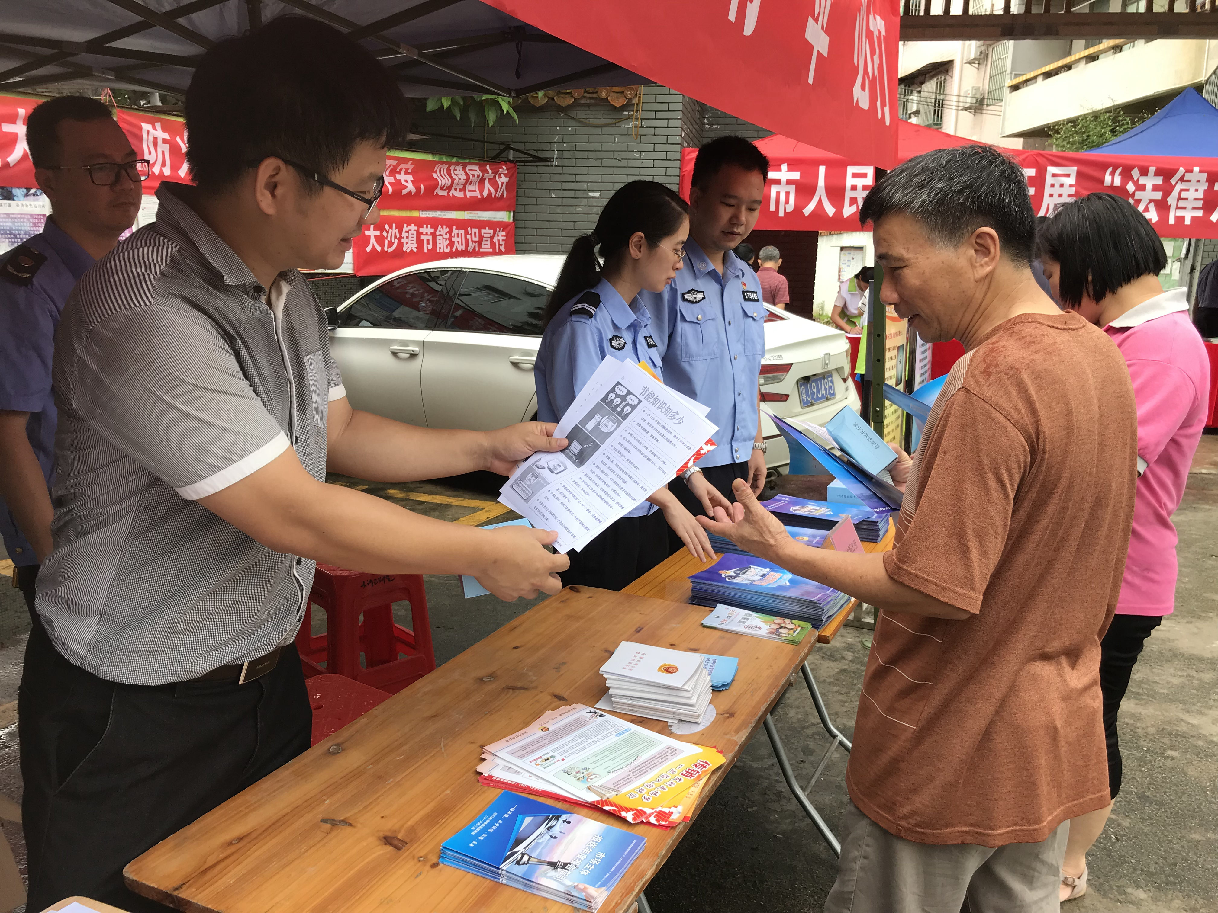微信图片_20190618170304_副本.jpg