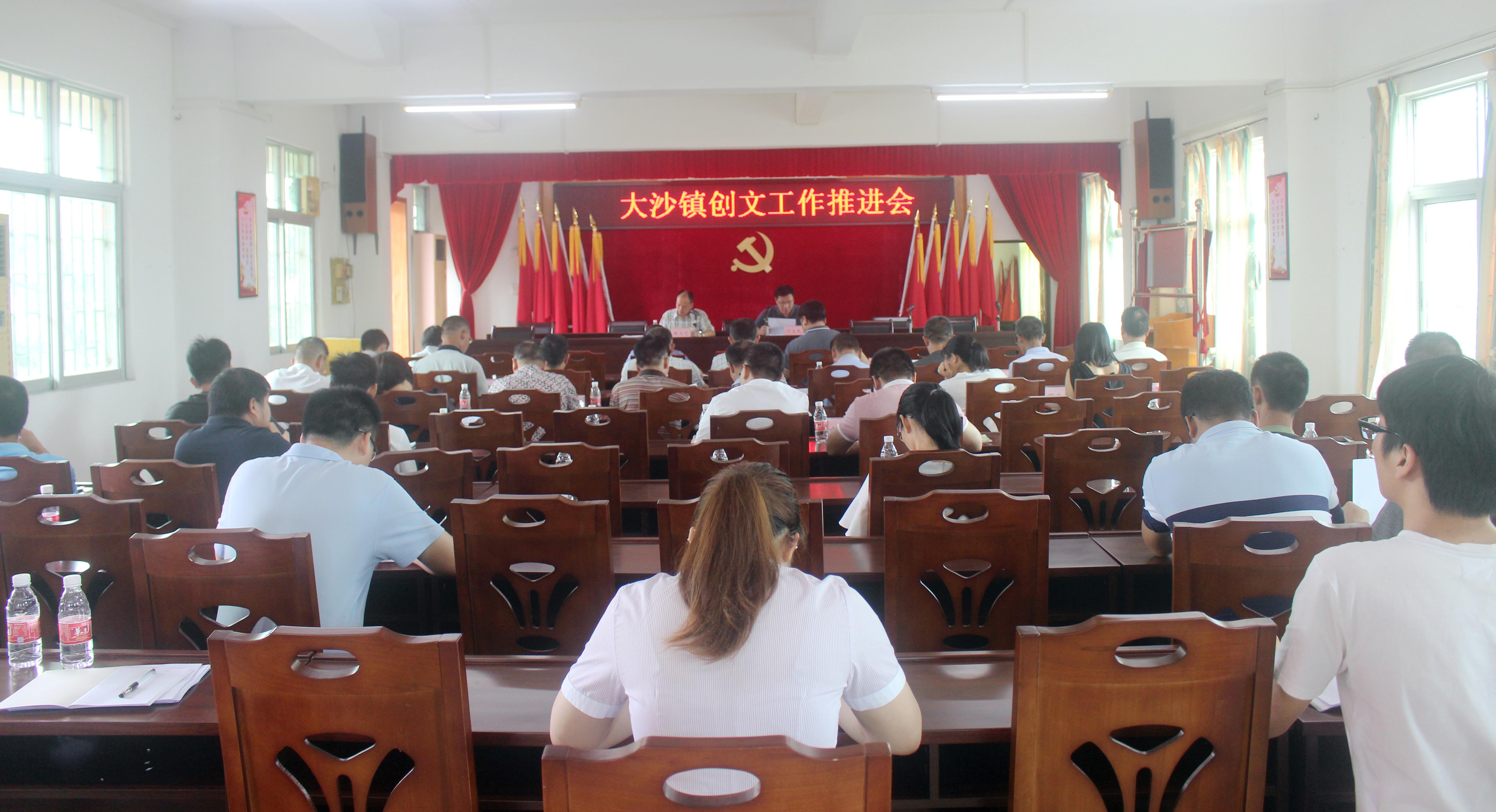 微信图片_20190625170108_副本.jpg