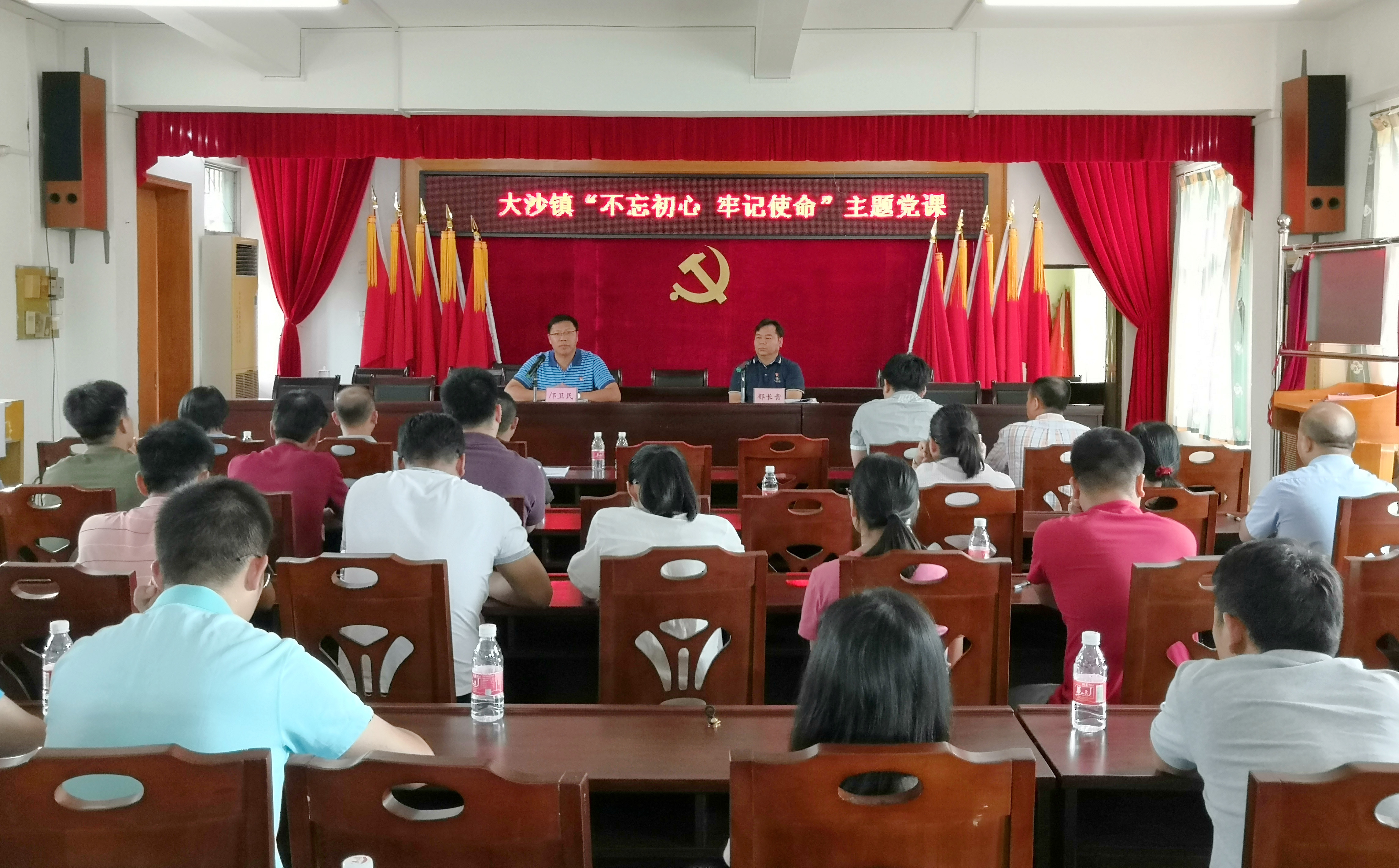 微信图片_20190628091817_副本.jpg