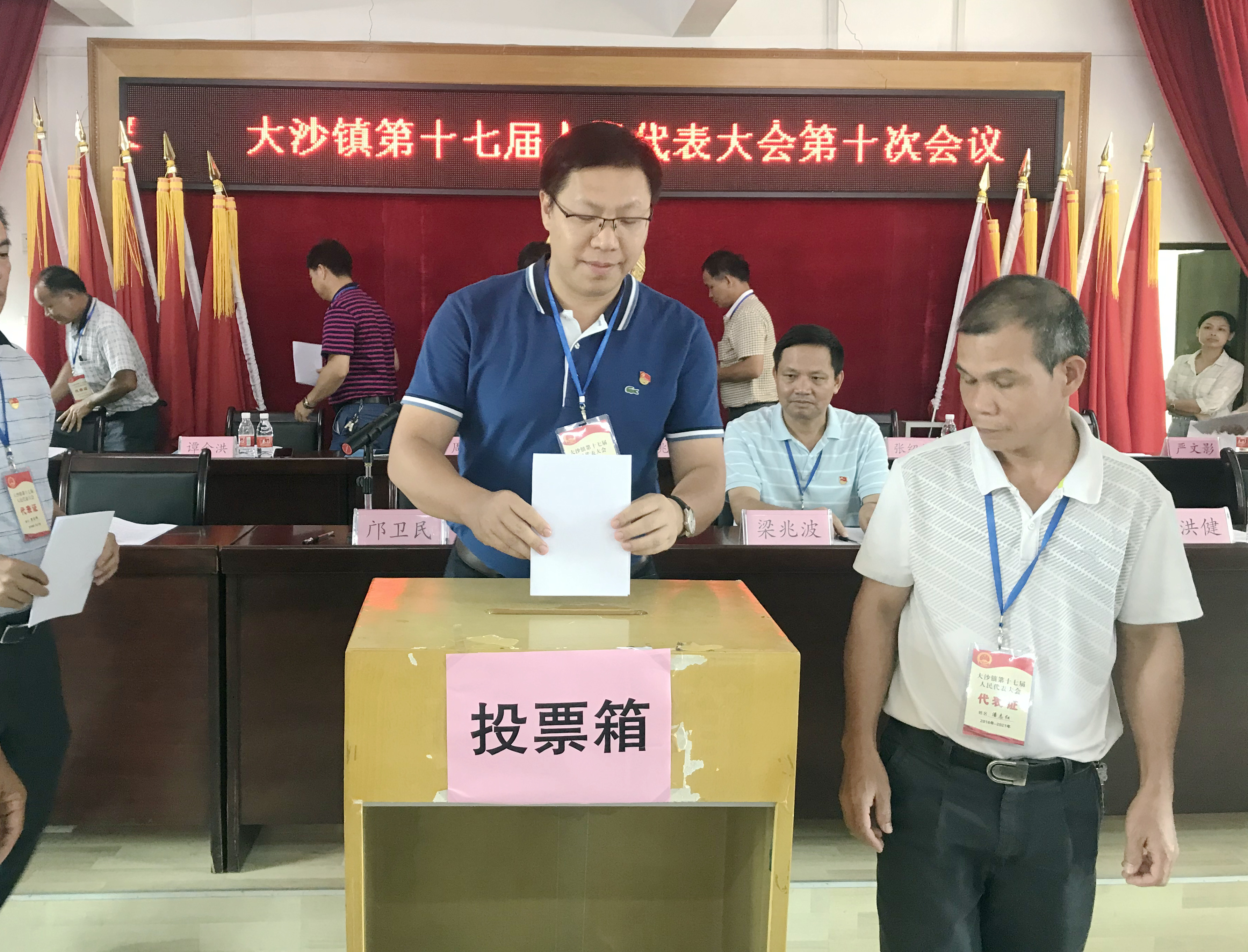 微信图片_20190710165500_副本.jpg