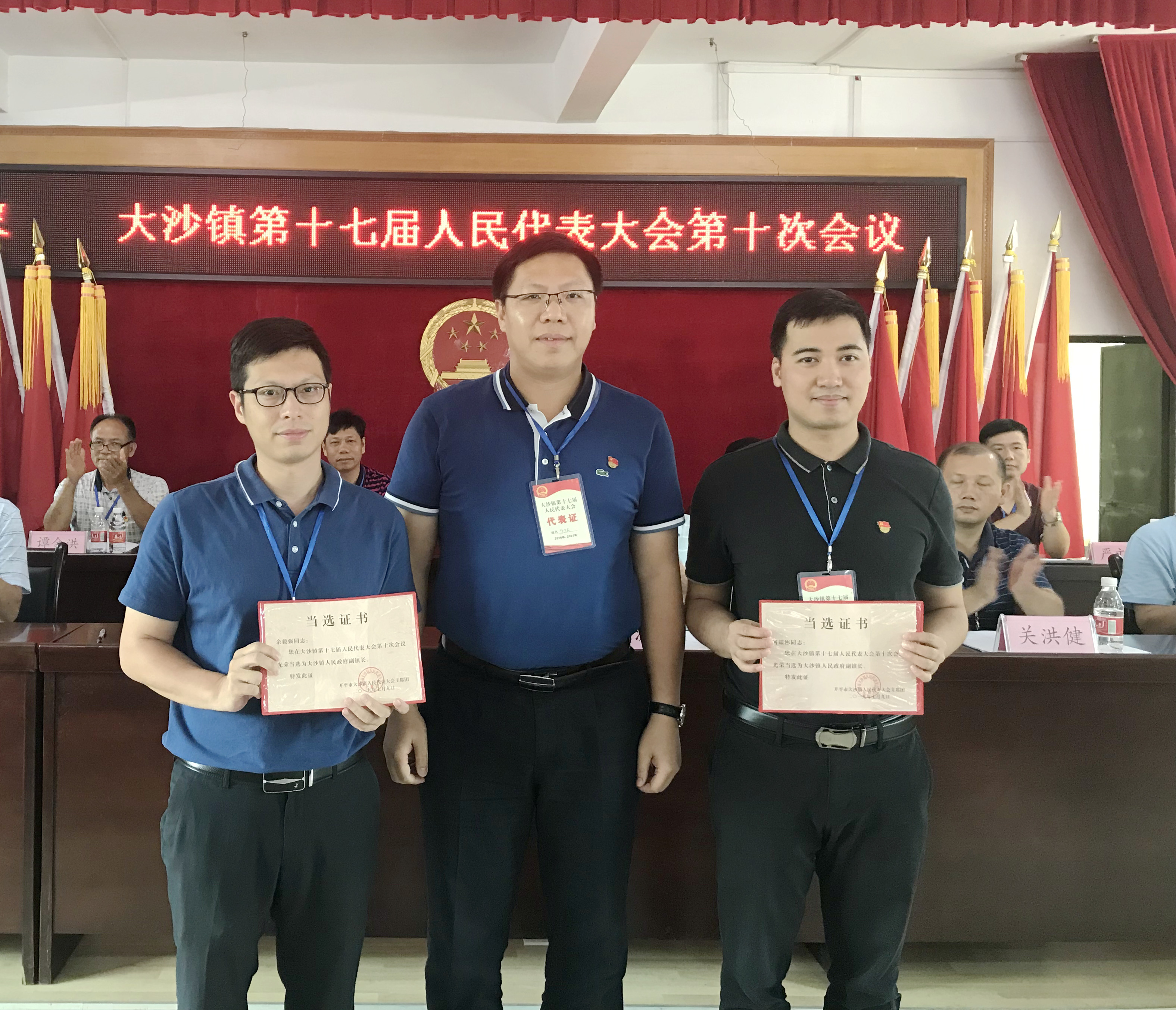 微信图片_20190710165504_副本.jpg