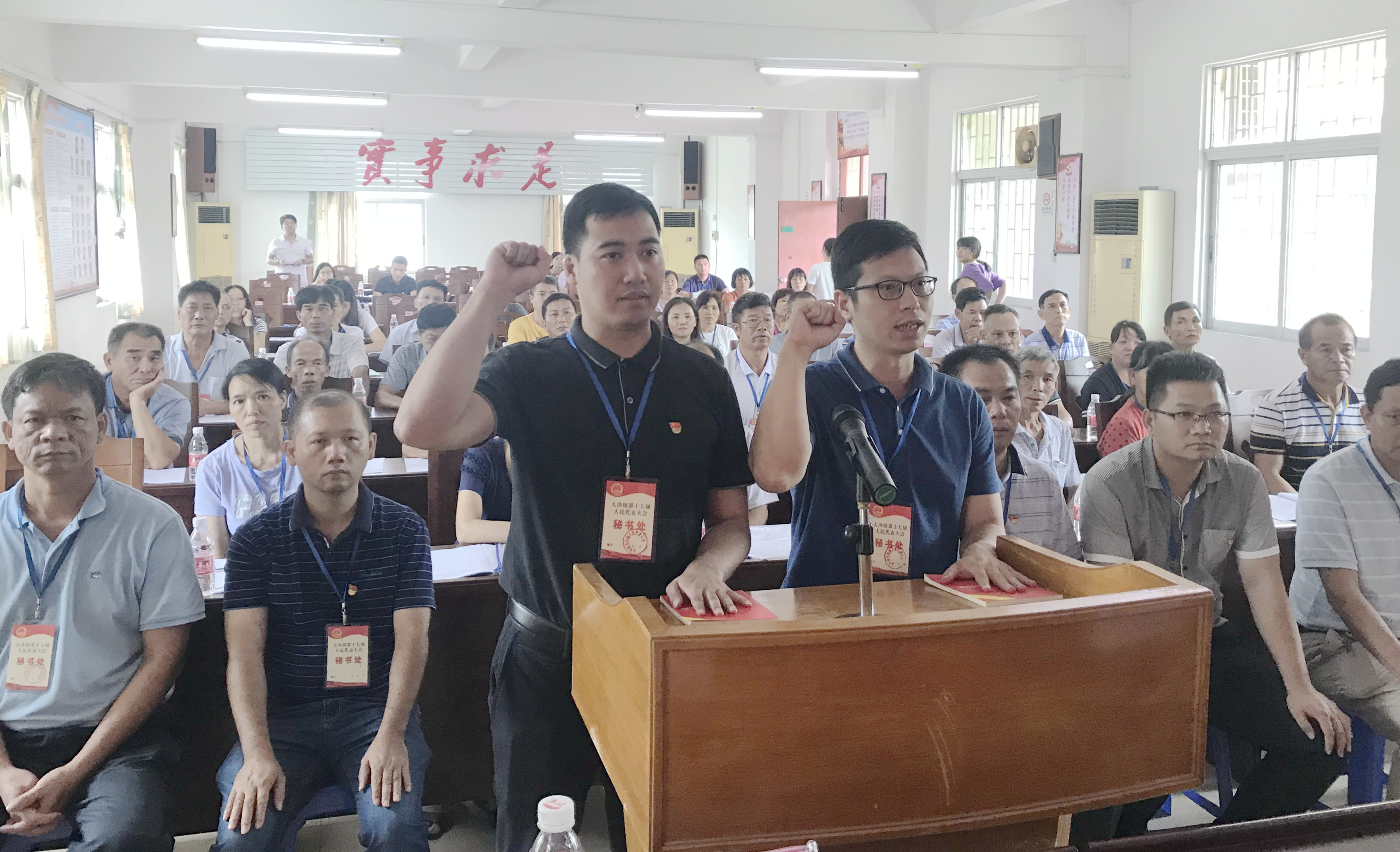 微信图片_20190710165507_副本.jpg