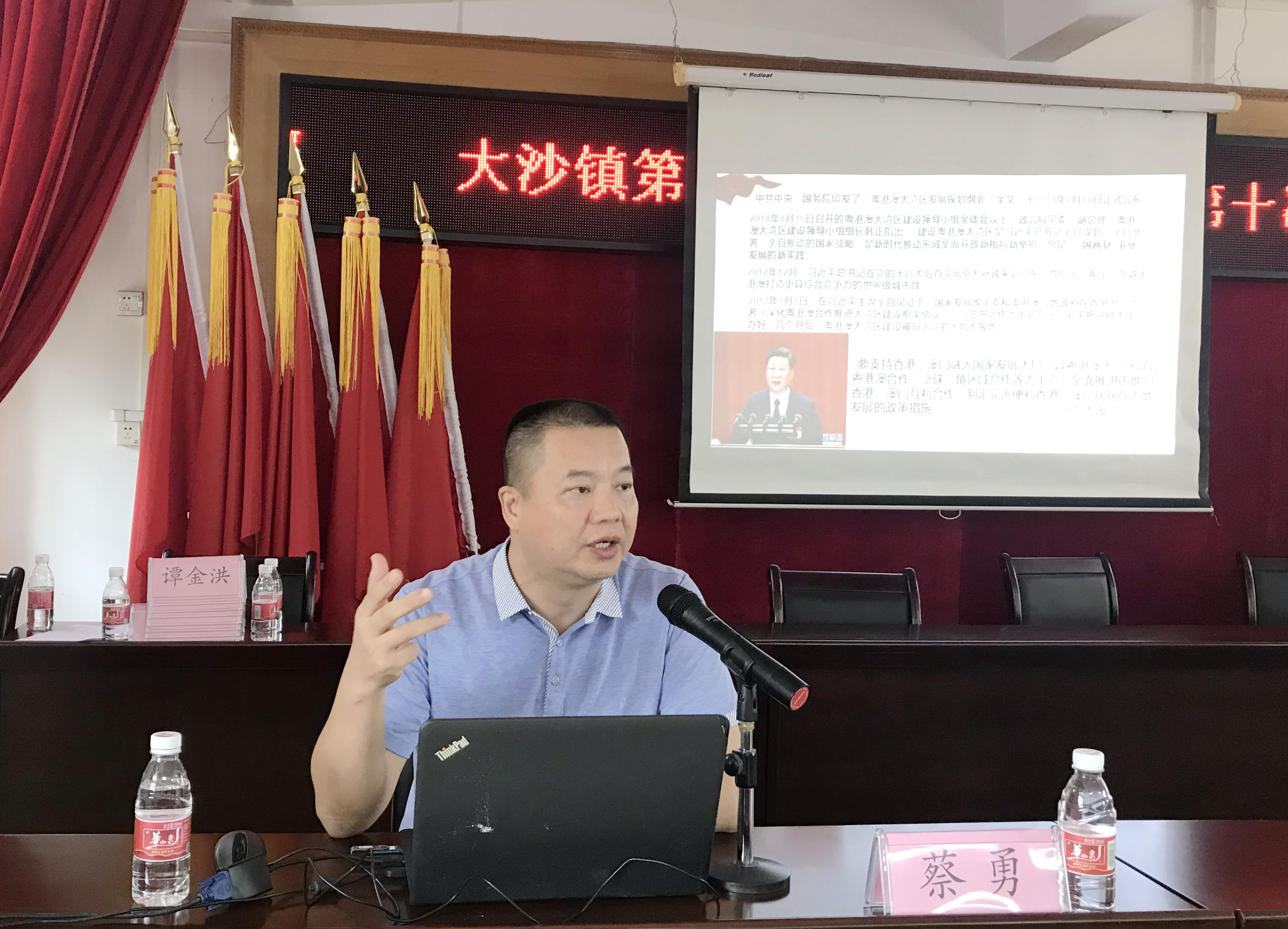 微信图片_20190710165519_副本.jpg
