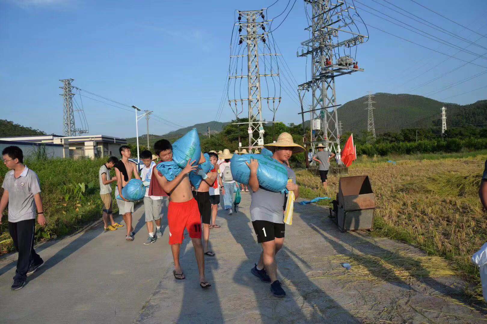 微信图片_20190719162530.jpg