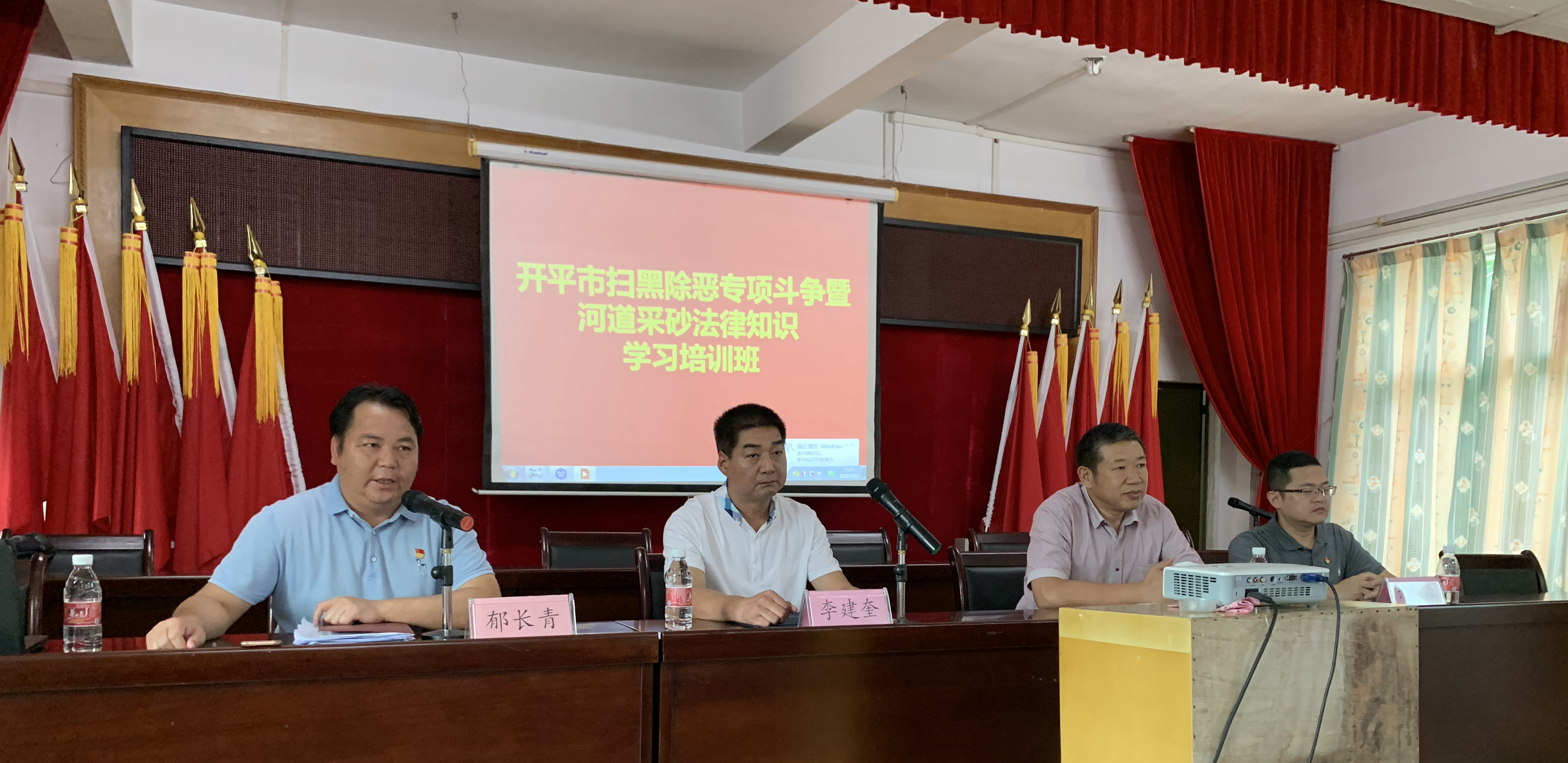 微信图片_20190723115536_副本.jpg