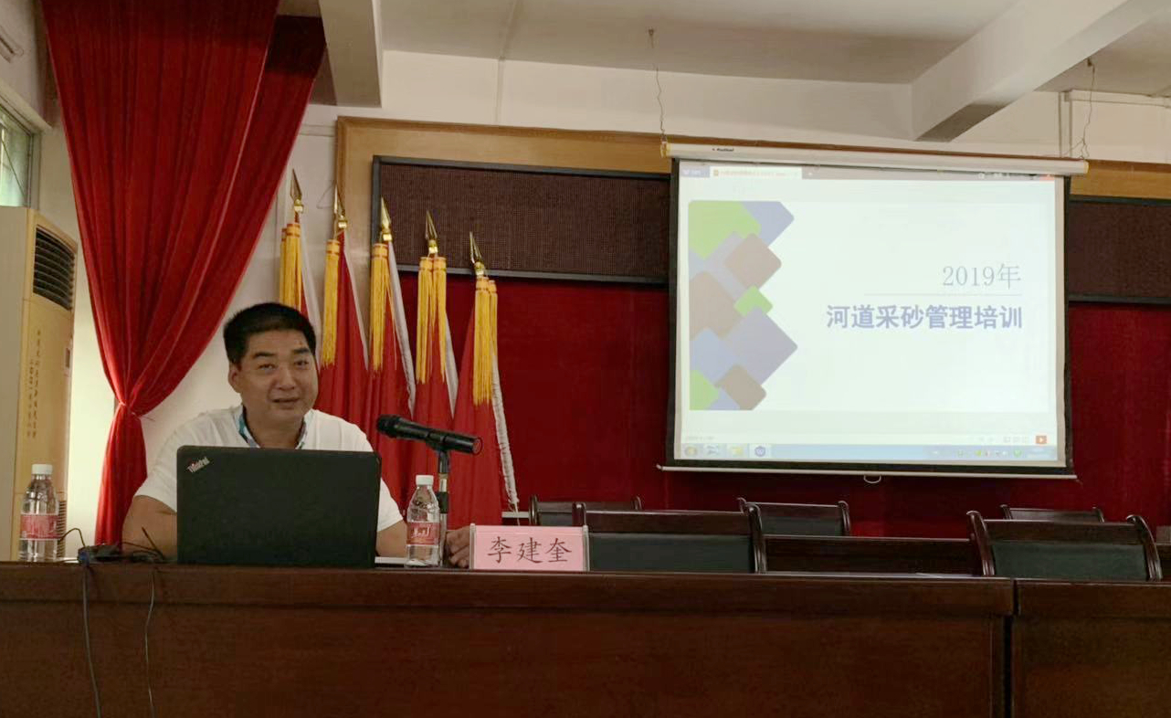 微信图片_20190723115610_副本.jpg