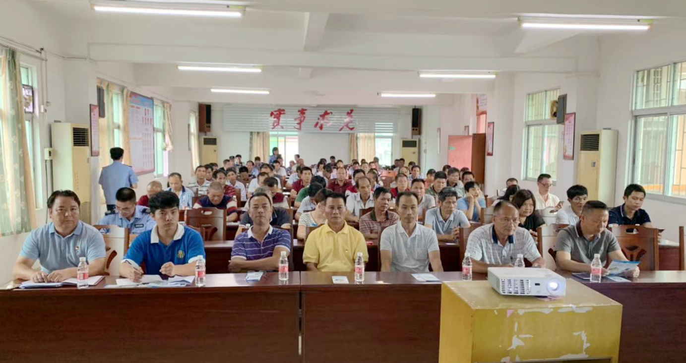 微信图片_20190723115600_副本.jpg