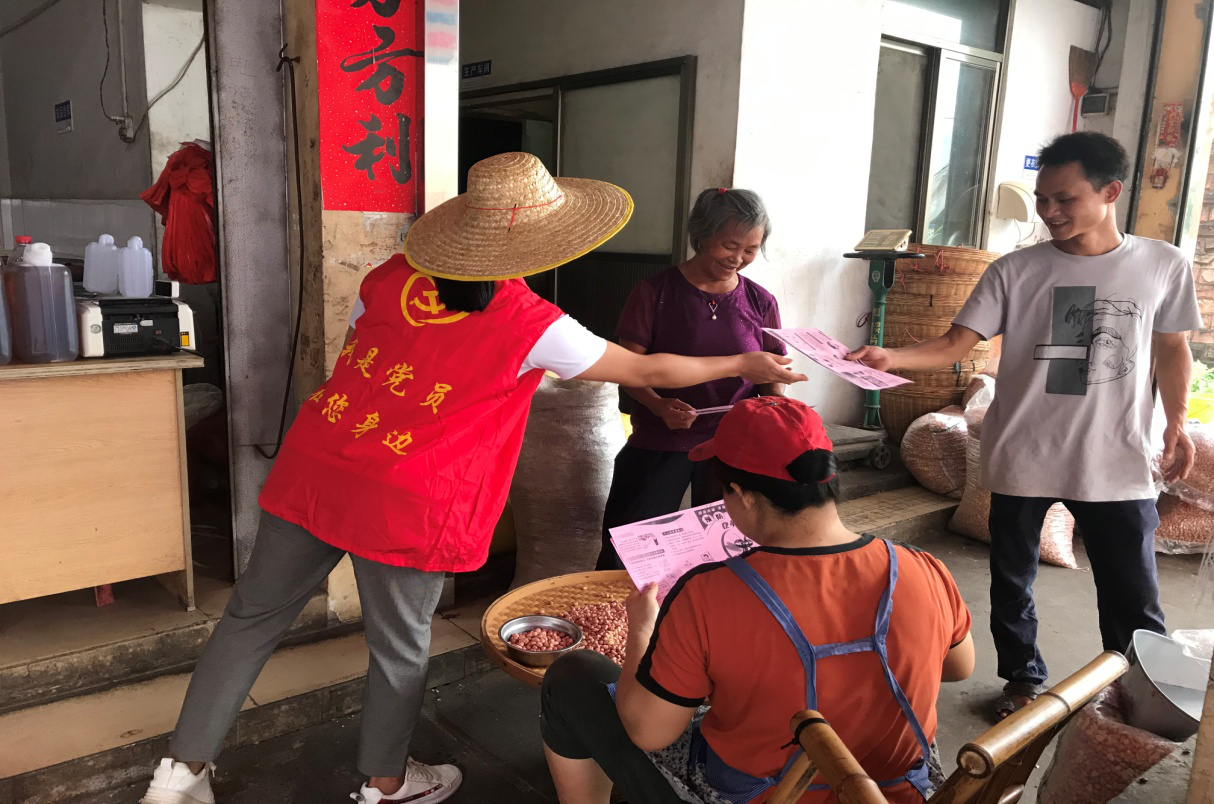 图片2.png