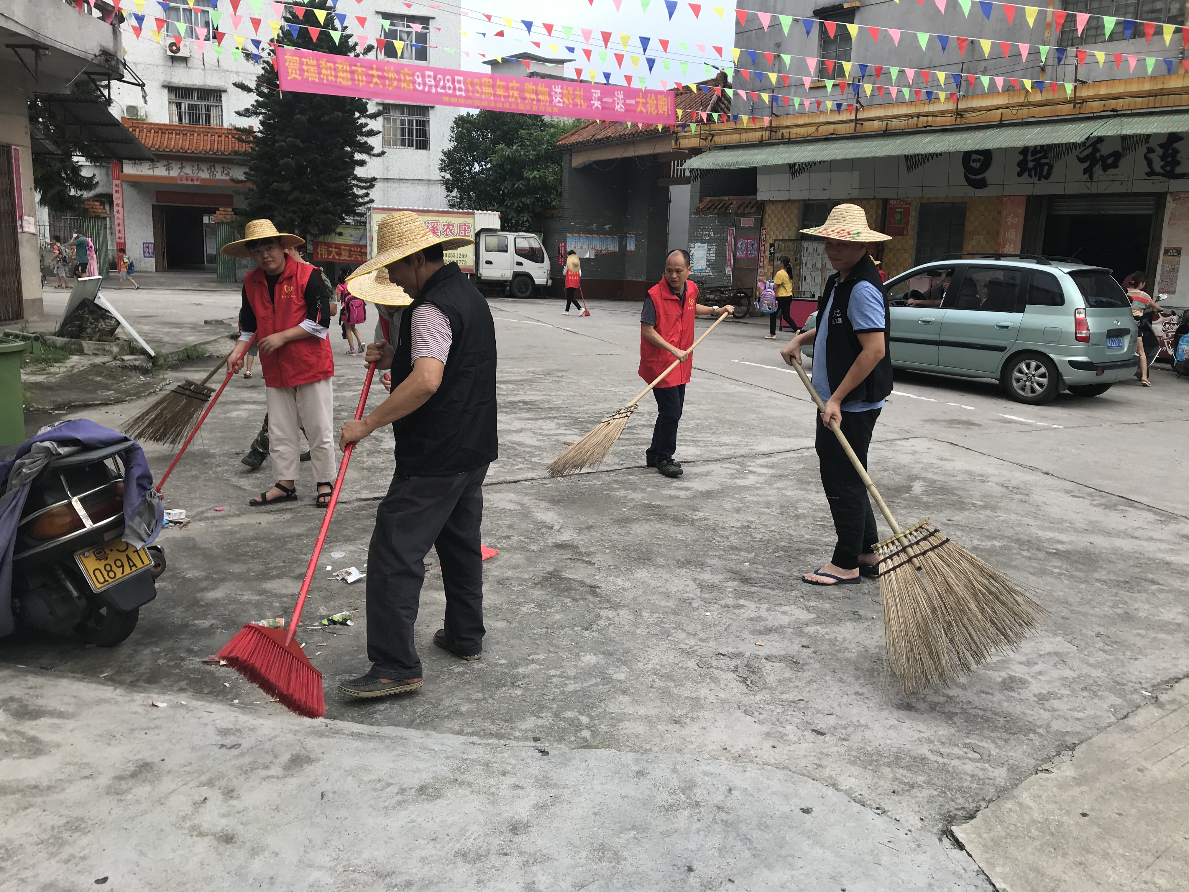 微信图片_20190904171449.jpg