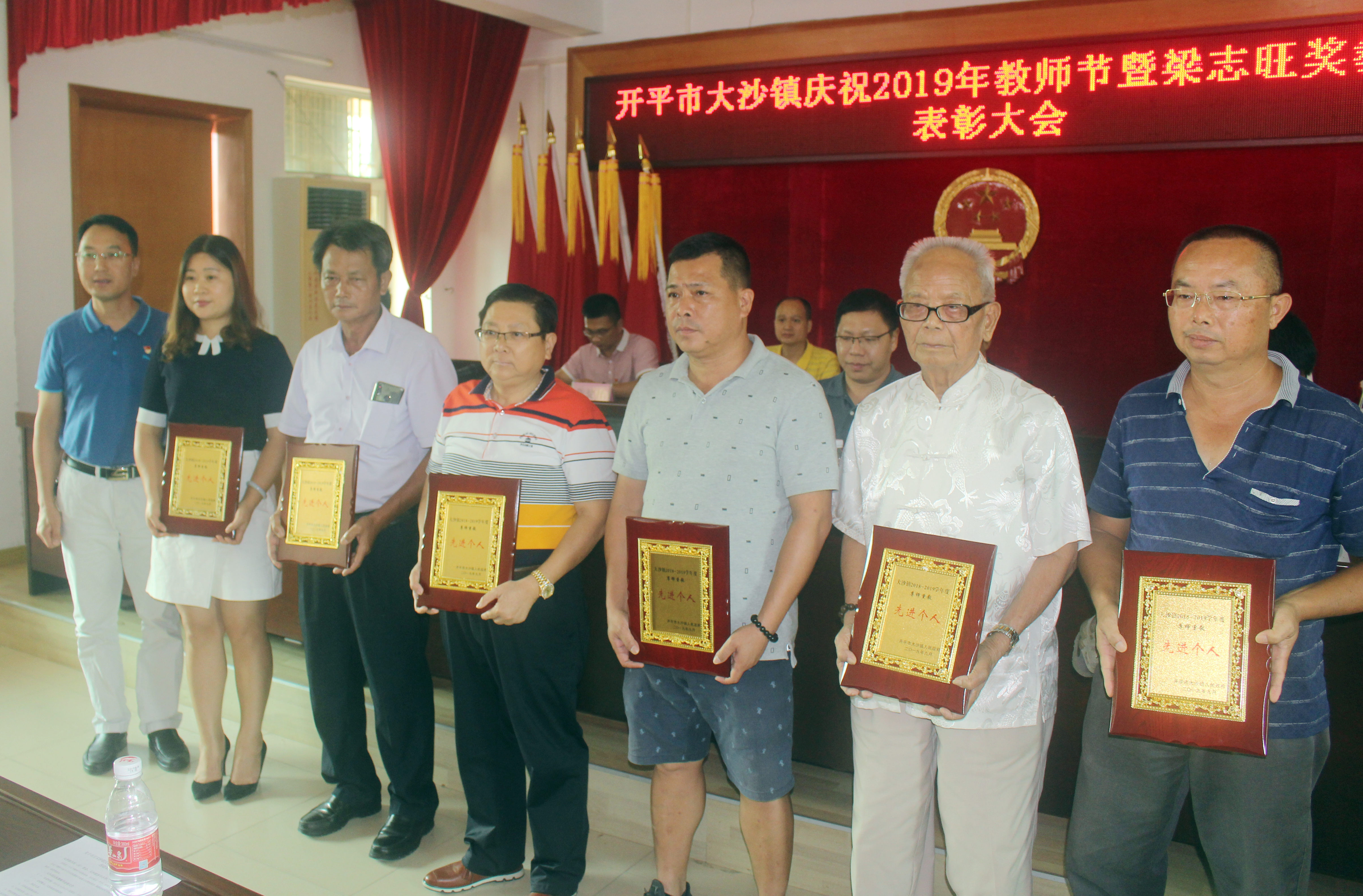 微信图片_20190910085042_副本.jpg