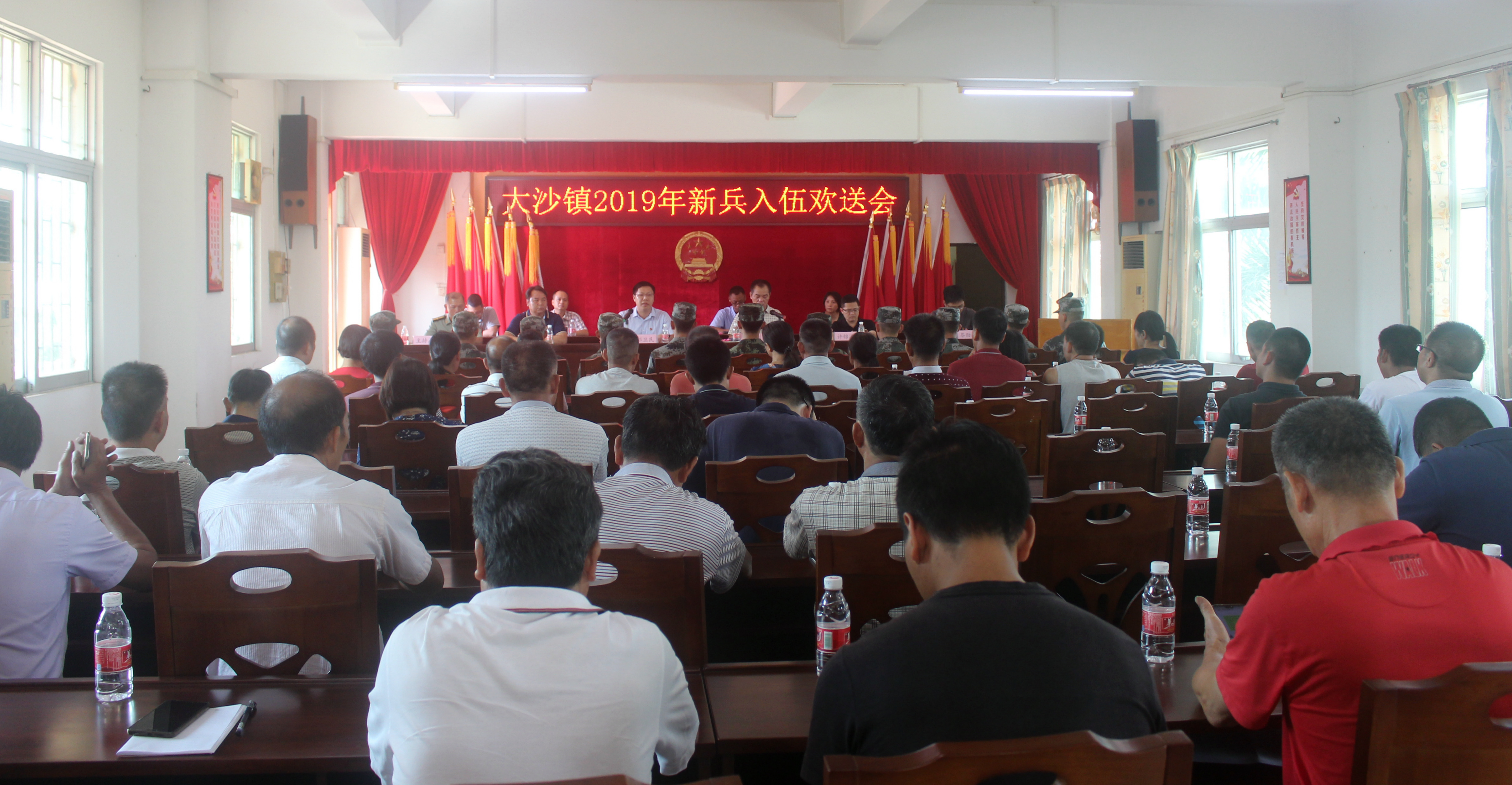 入伍欢送会会场_副本.jpg