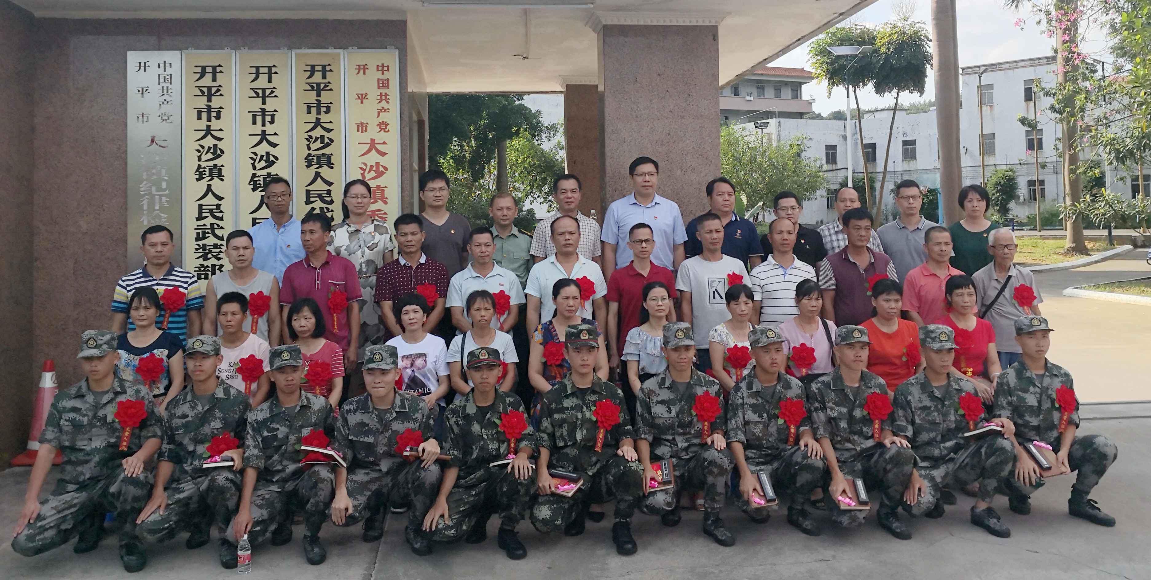 合影留念_副本.jpg