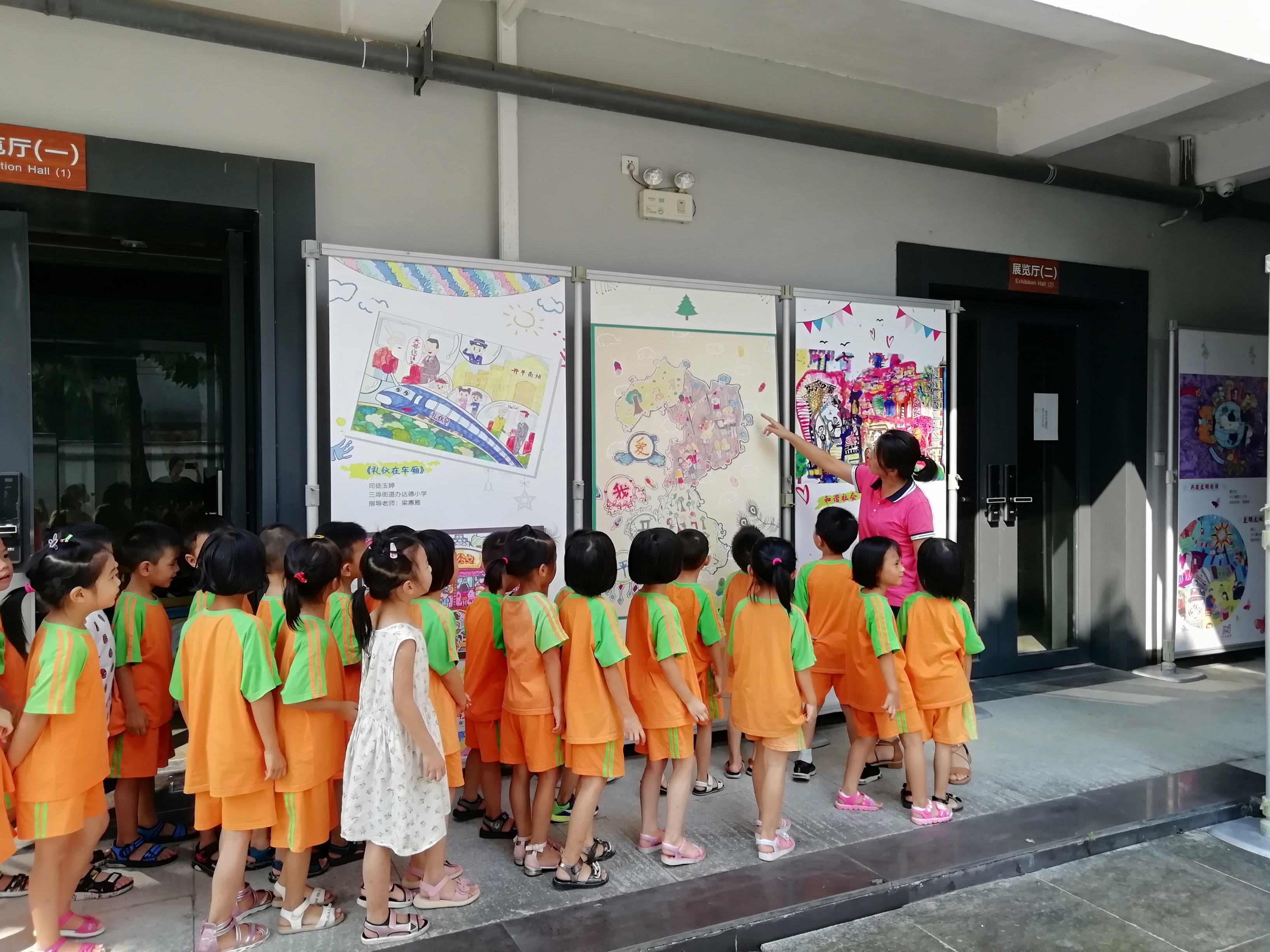 微信图片_20190919153146.jpg