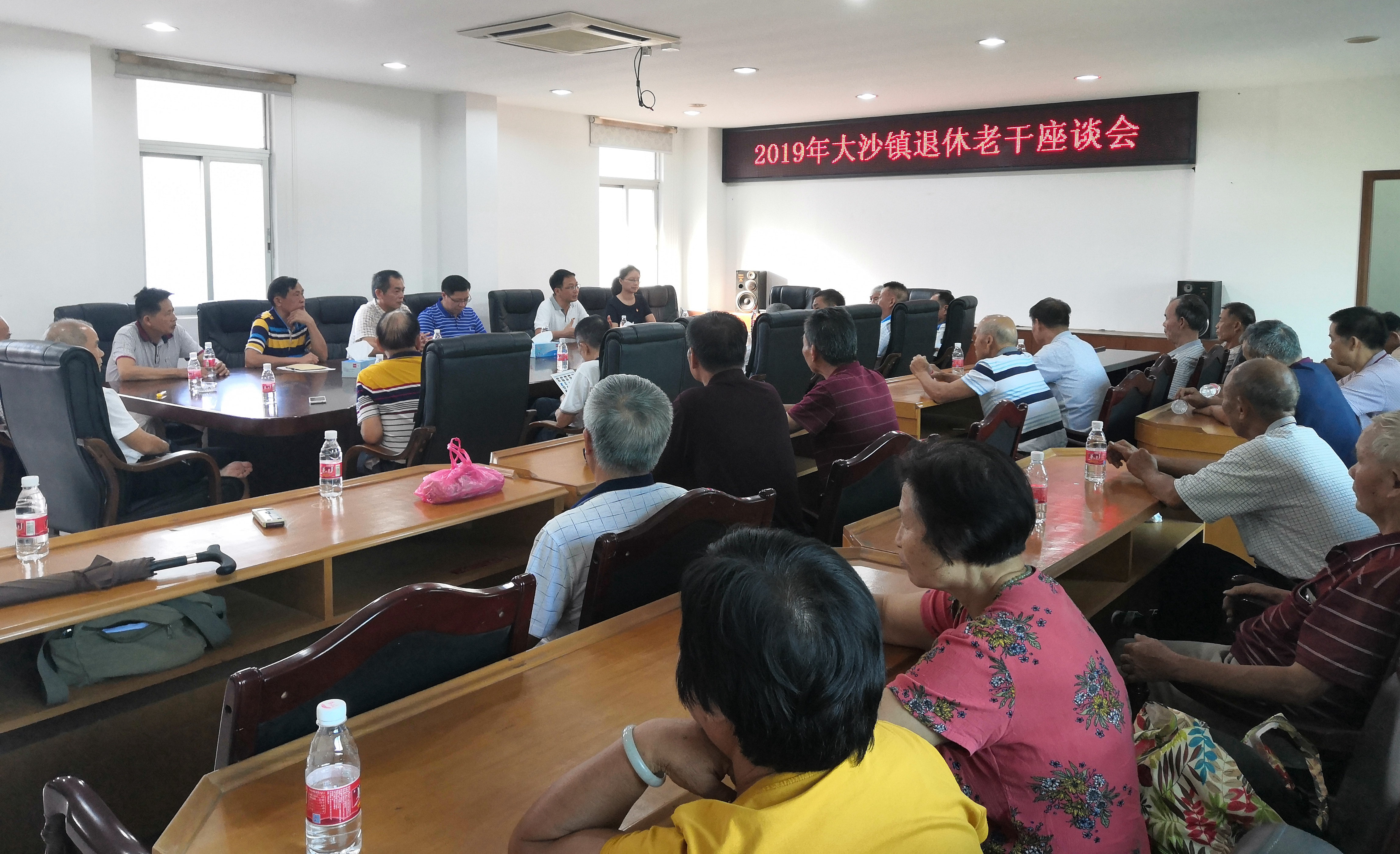 微信图片_20190930000226_副本.jpg