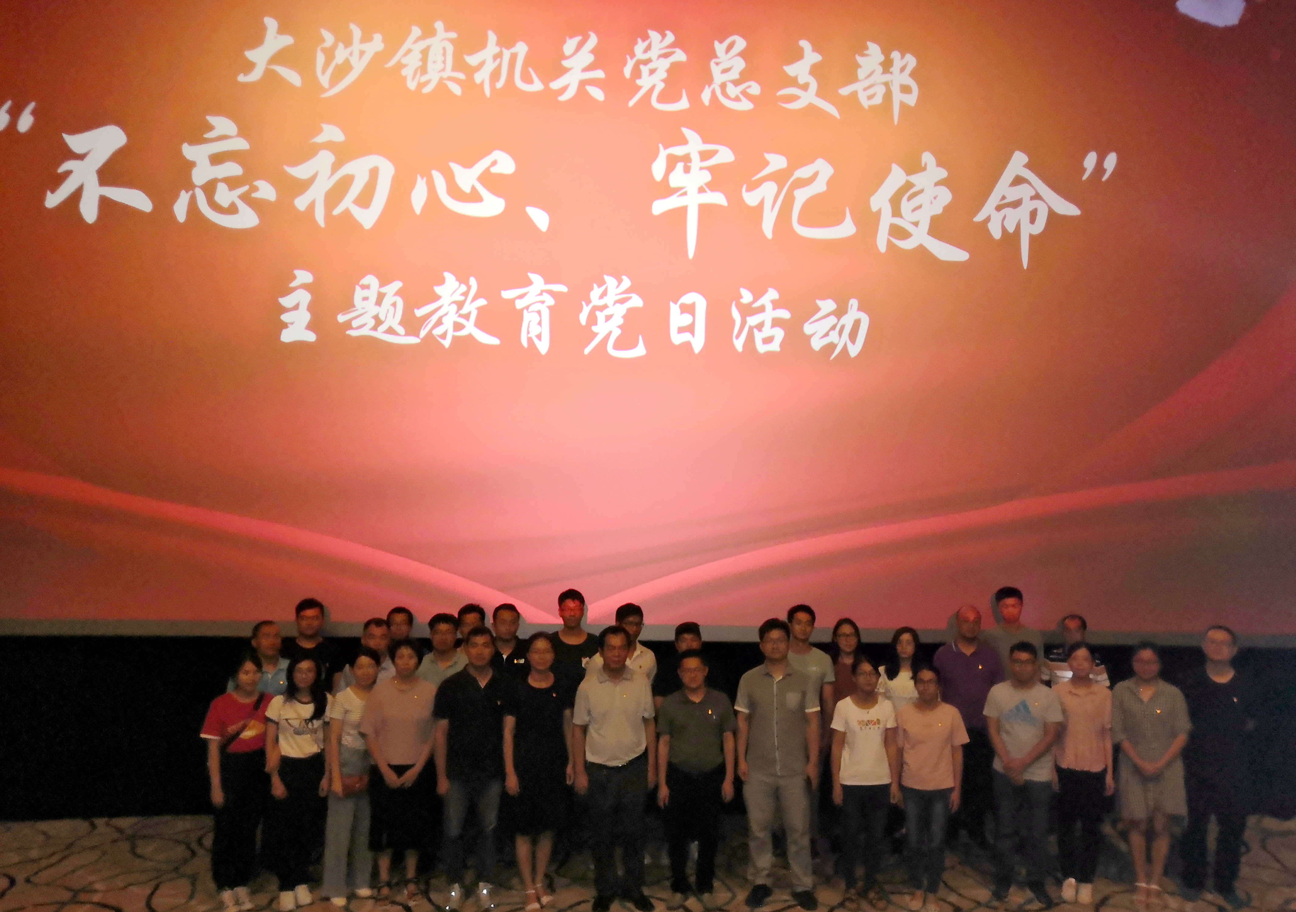 微信图片_20191012233744_副本.jpg
