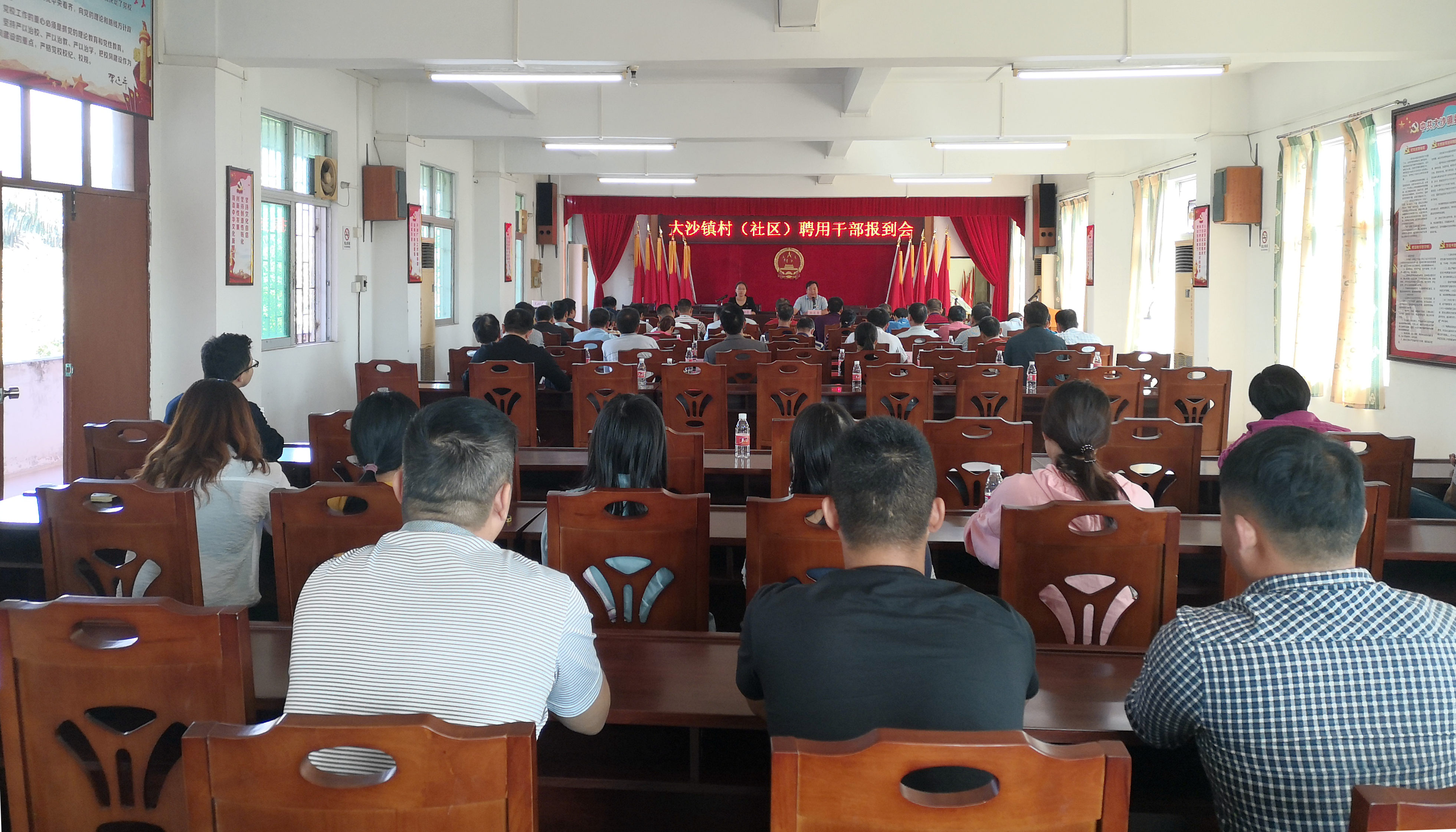 微信图片_20191104144252_副本.jpg