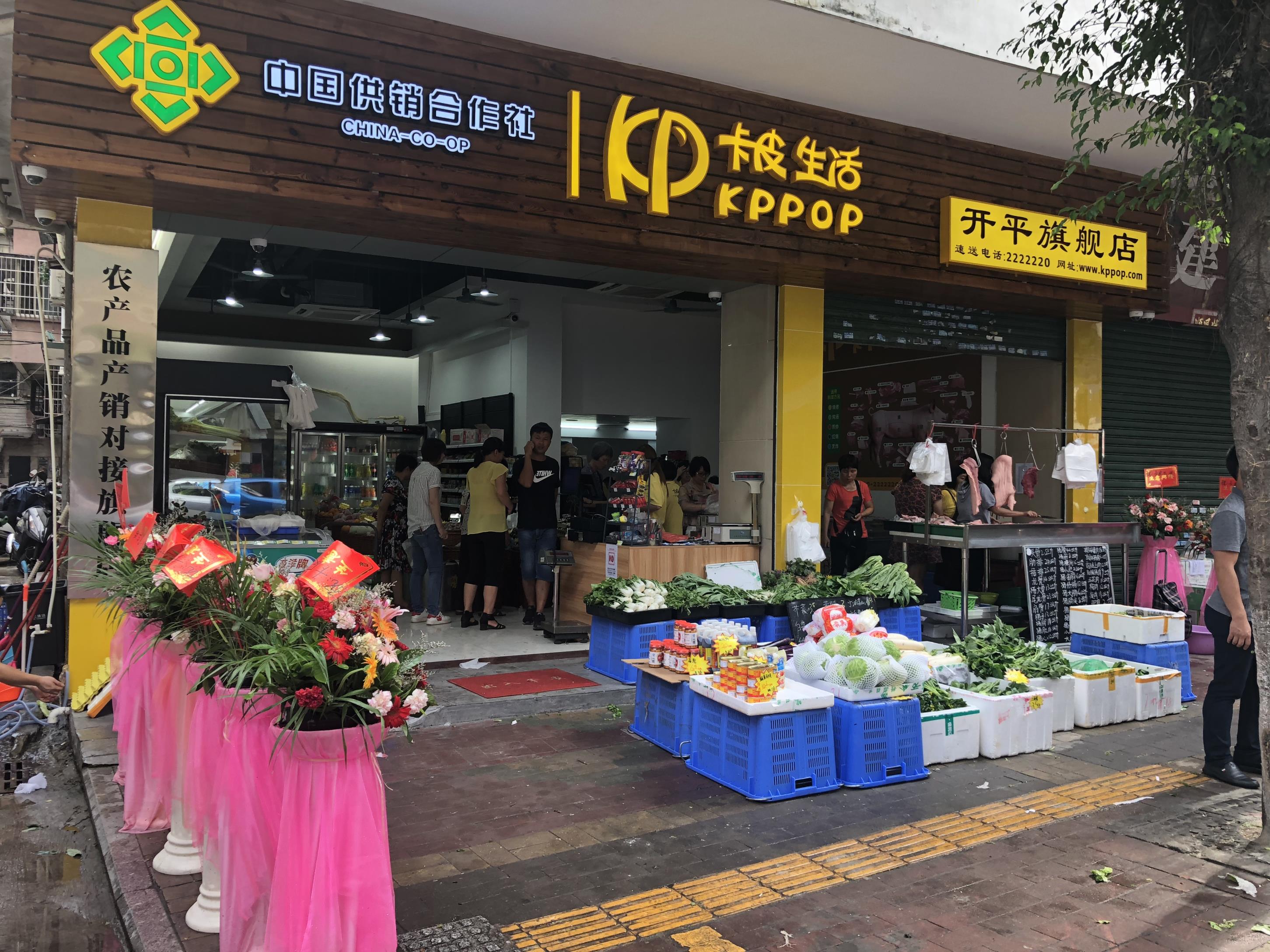 微信图片_20180705094931.JPG