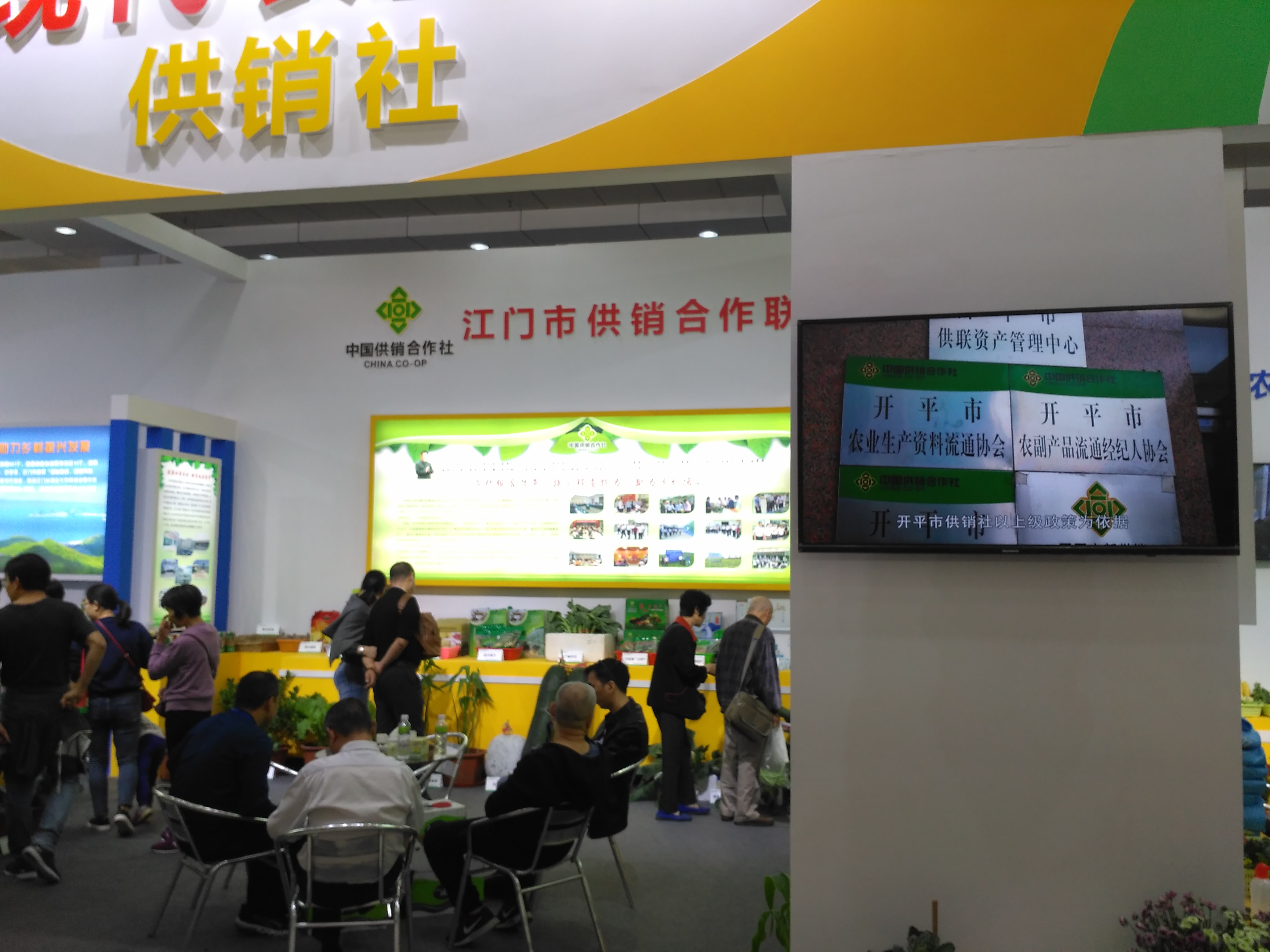 微信图片_20181126113224.jpg