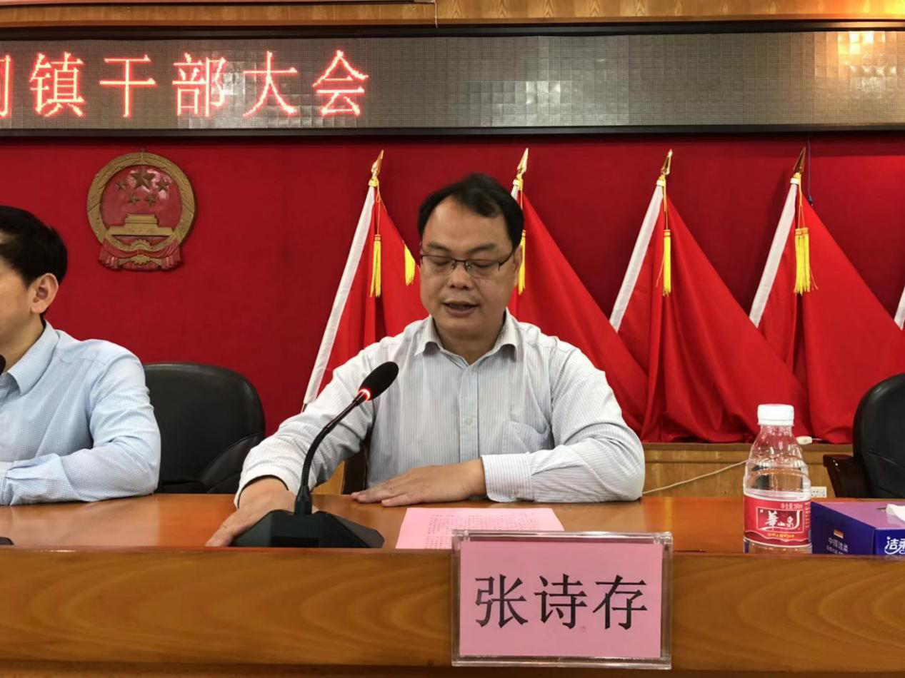 图片4.png